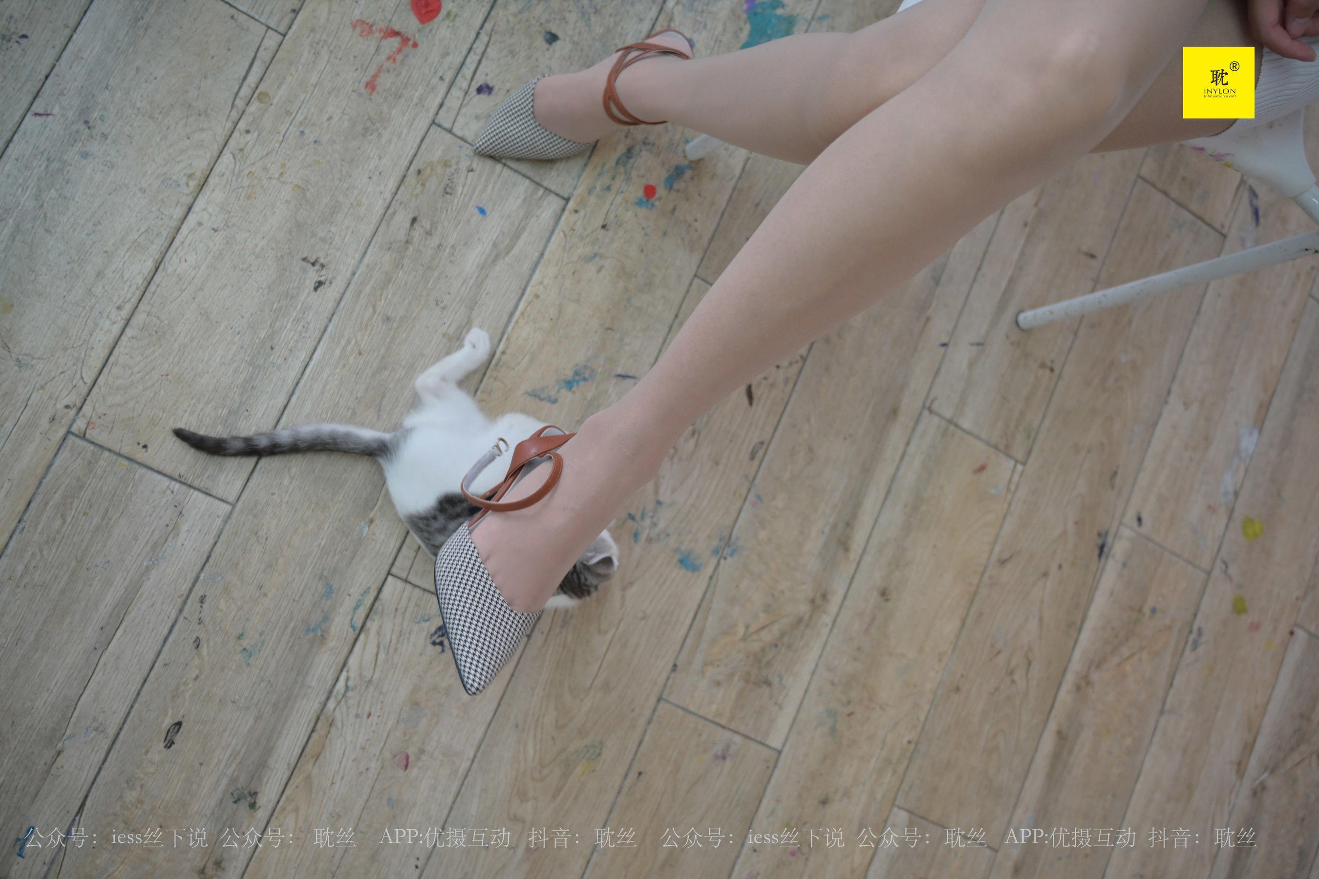 第N种幻想 婉萍 《两位插班生的画室风波》1-图53