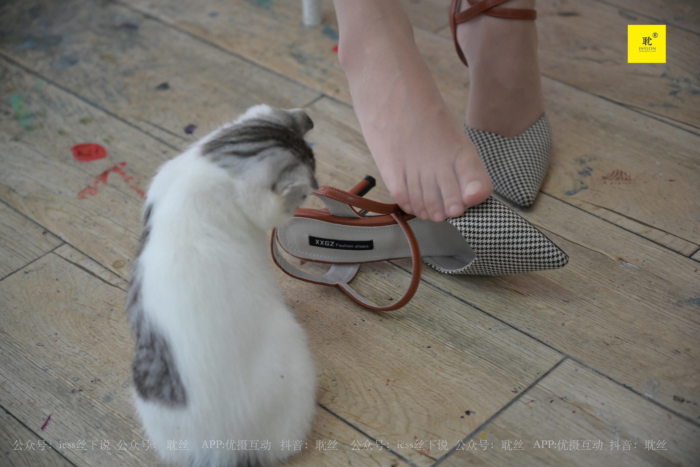 第N种幻想 婉萍 《两位插班生的画室风波》1-图57