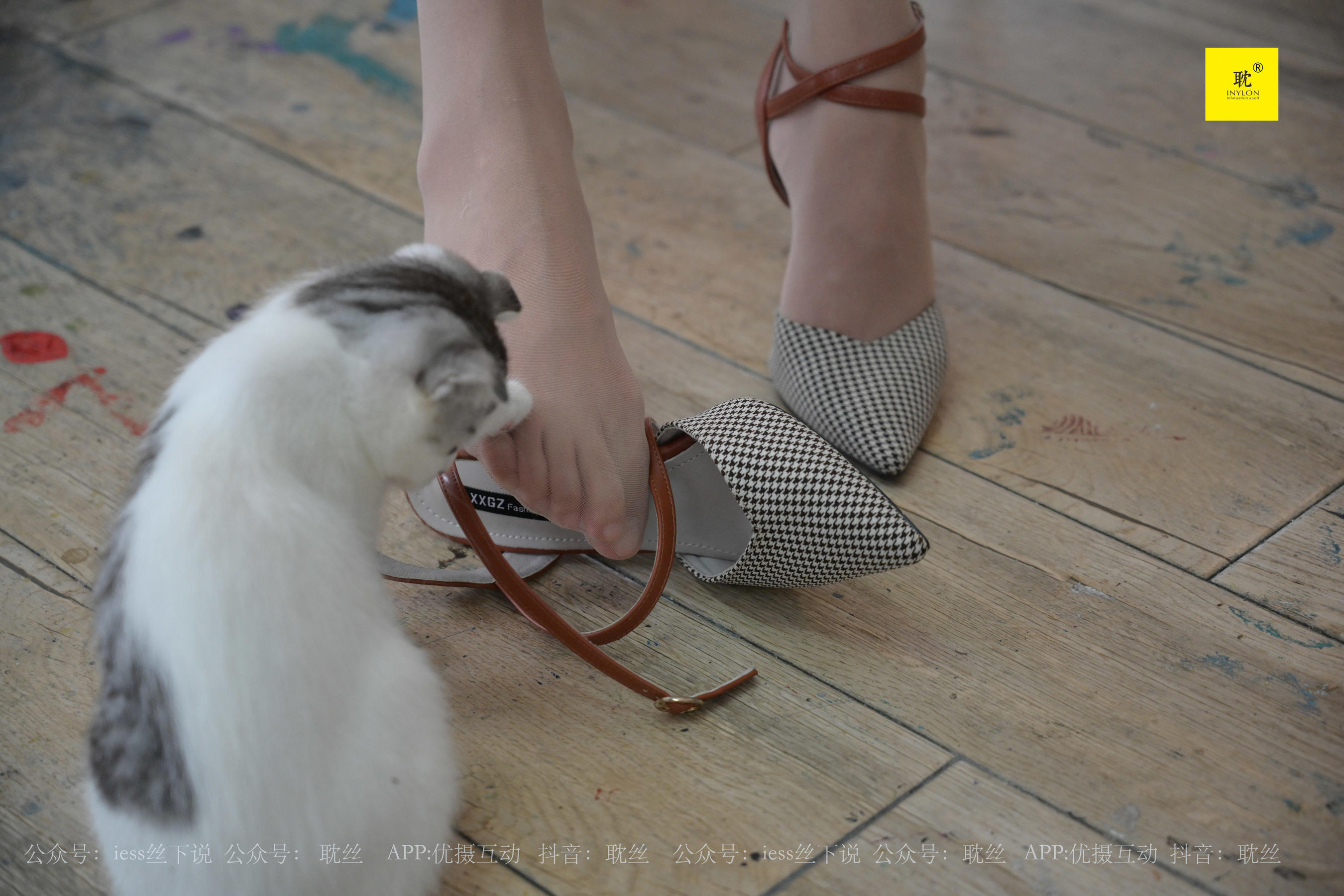 第N种幻想 婉萍 《两位插班生的画室风波》1-图58