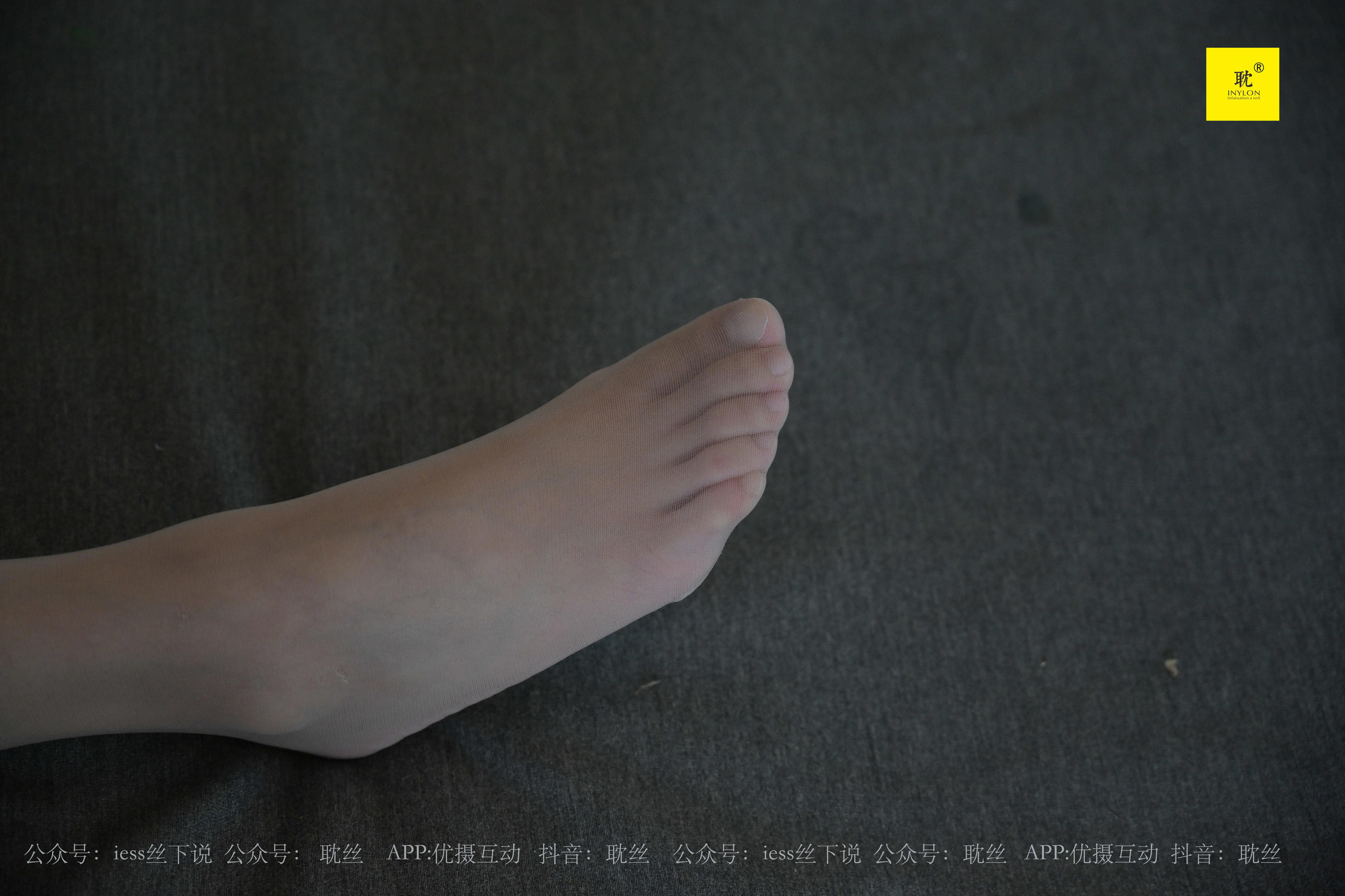 第N种幻想 婉萍 《两位插班生的画室风波》1-图74