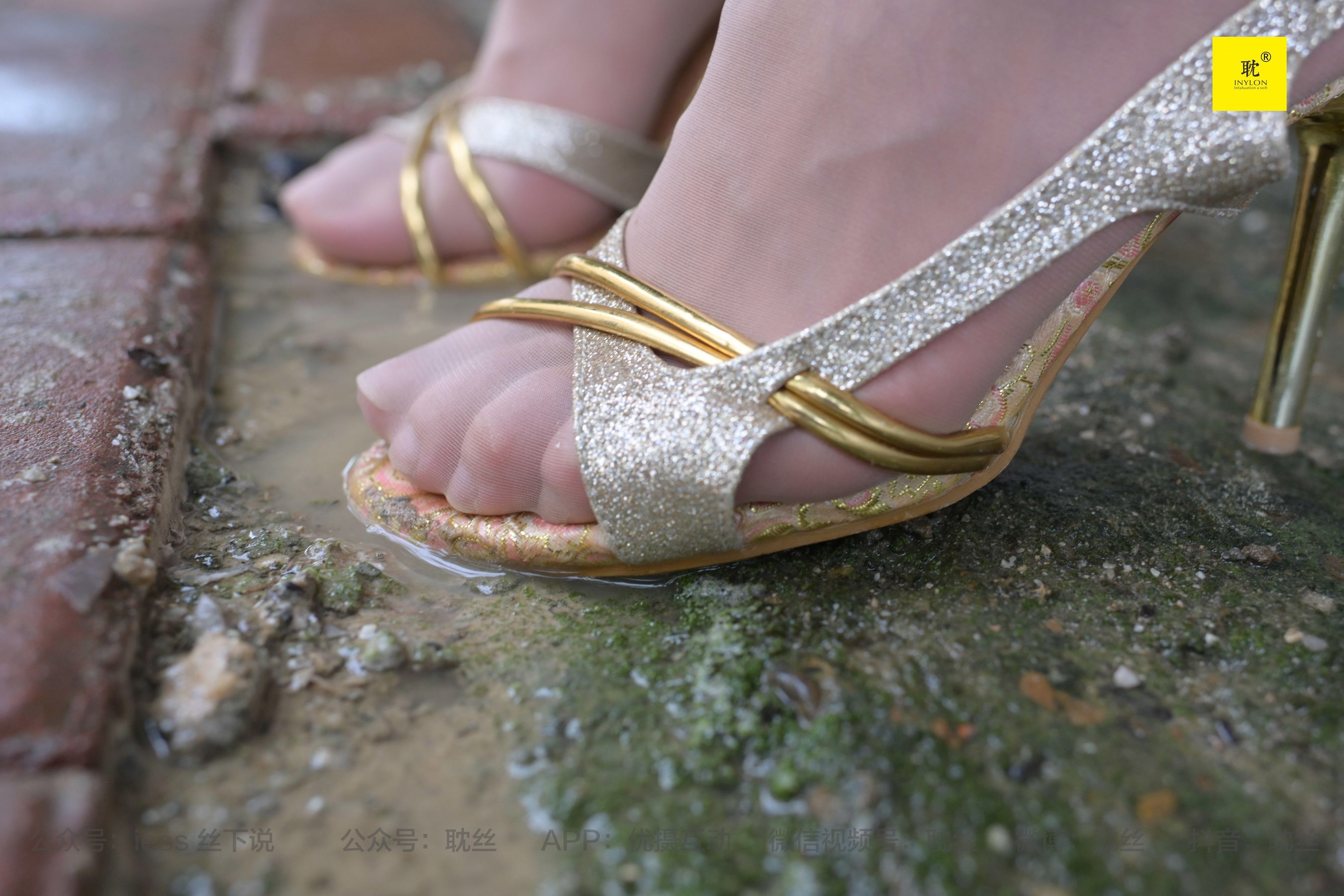 第N种幻想 孤单的周末① 小六 小裙子+鱼嘴鞋+穿鞋玩水-图84