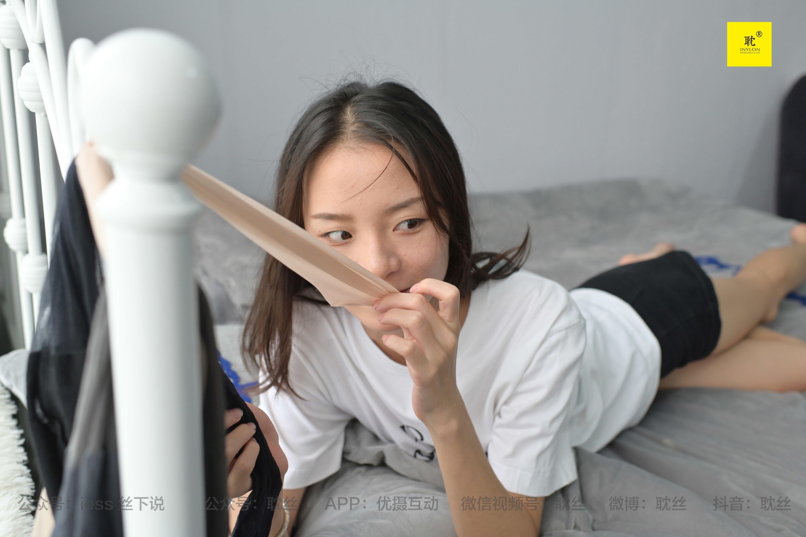 第N种幻想 孤单的周末③ 小六 小裙子+尖头鞋+穿鞋玩水-图1