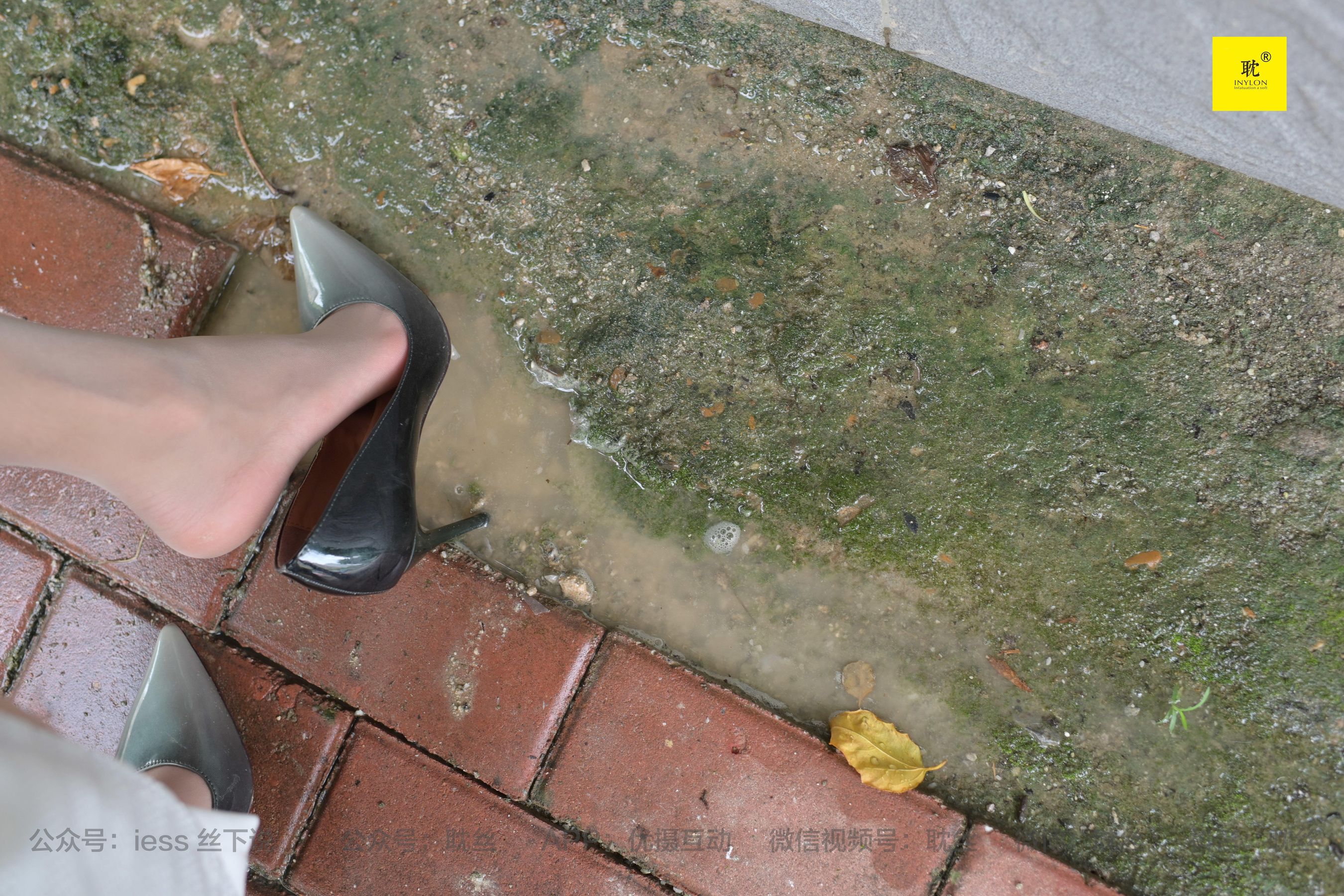 第N种幻想 孤单的周末③ 小六 小裙子+尖头鞋+穿鞋玩水-图75