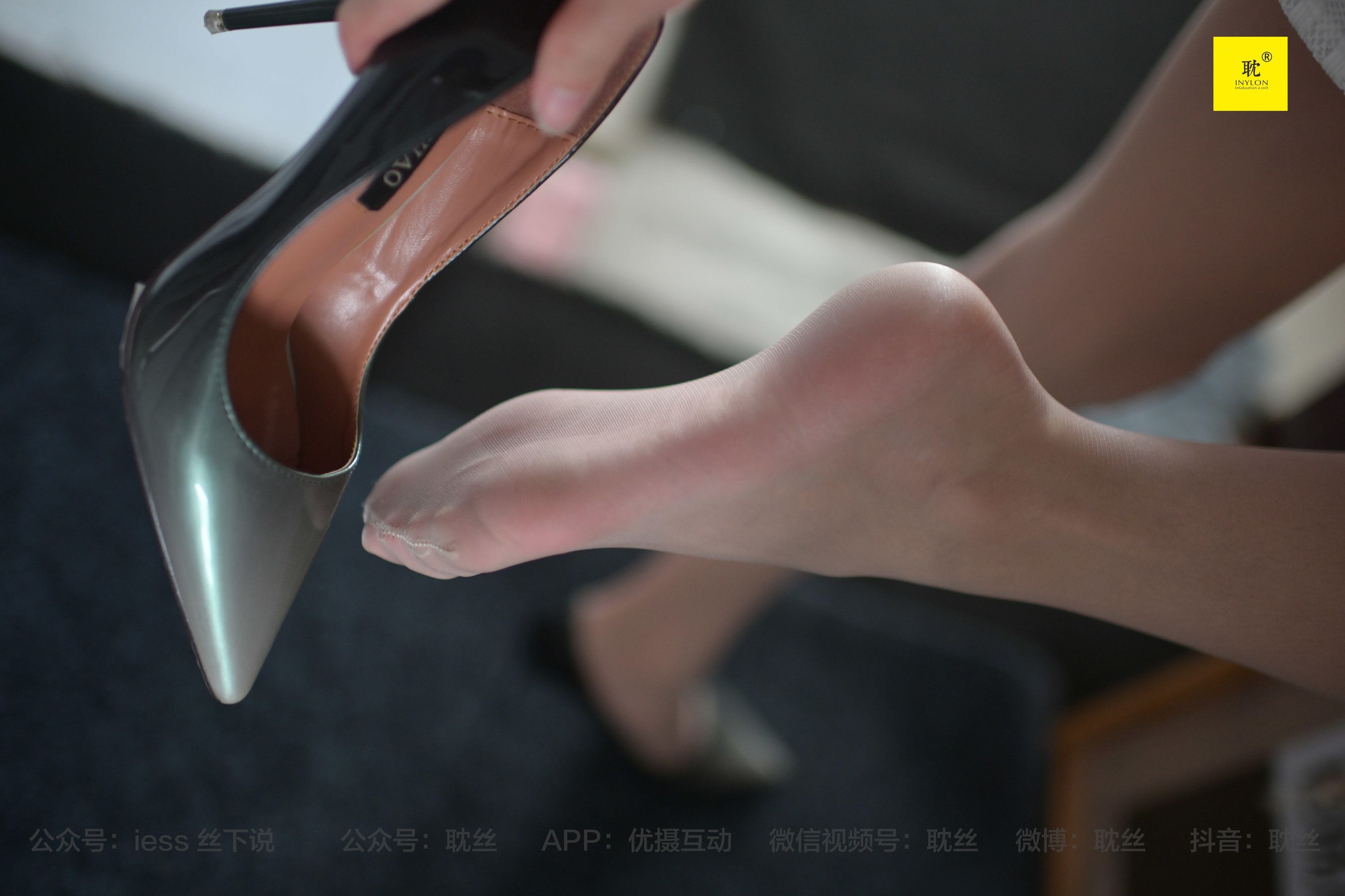 第N种幻想 孤单的周末④ 小六-图30