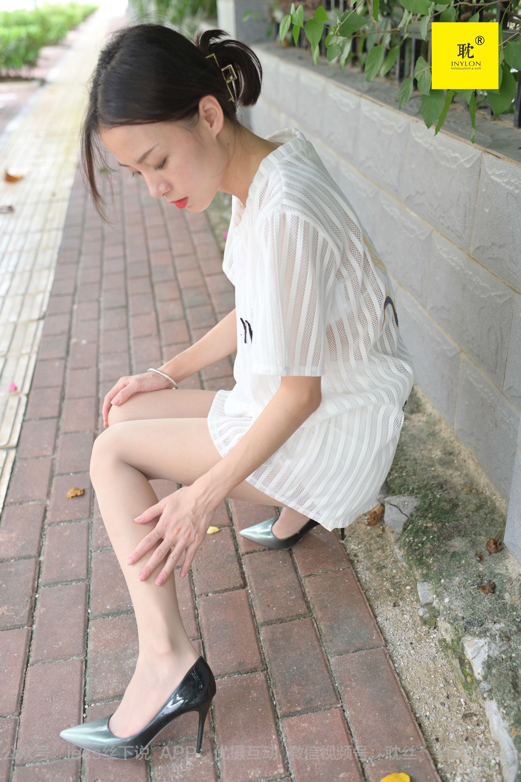 第N种幻想 孤单的周末④ 小六-图56