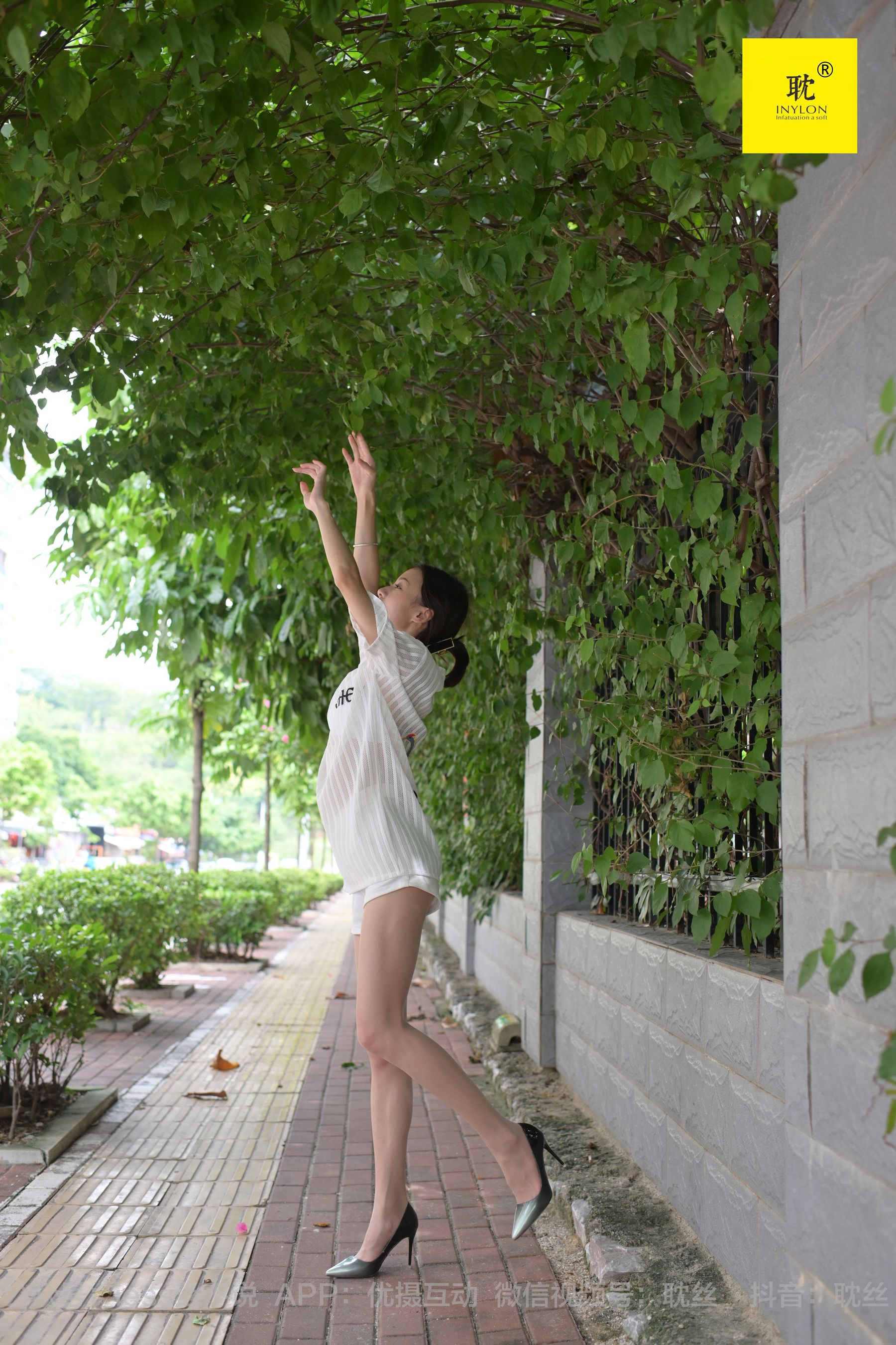 第N种幻想 孤单的周末④ 小六-图62