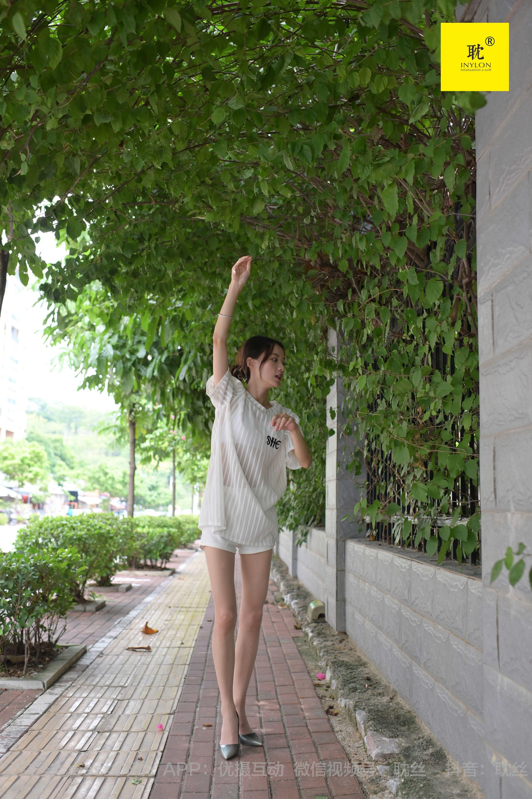 第N种幻想 孤单的周末④ 小六-图63