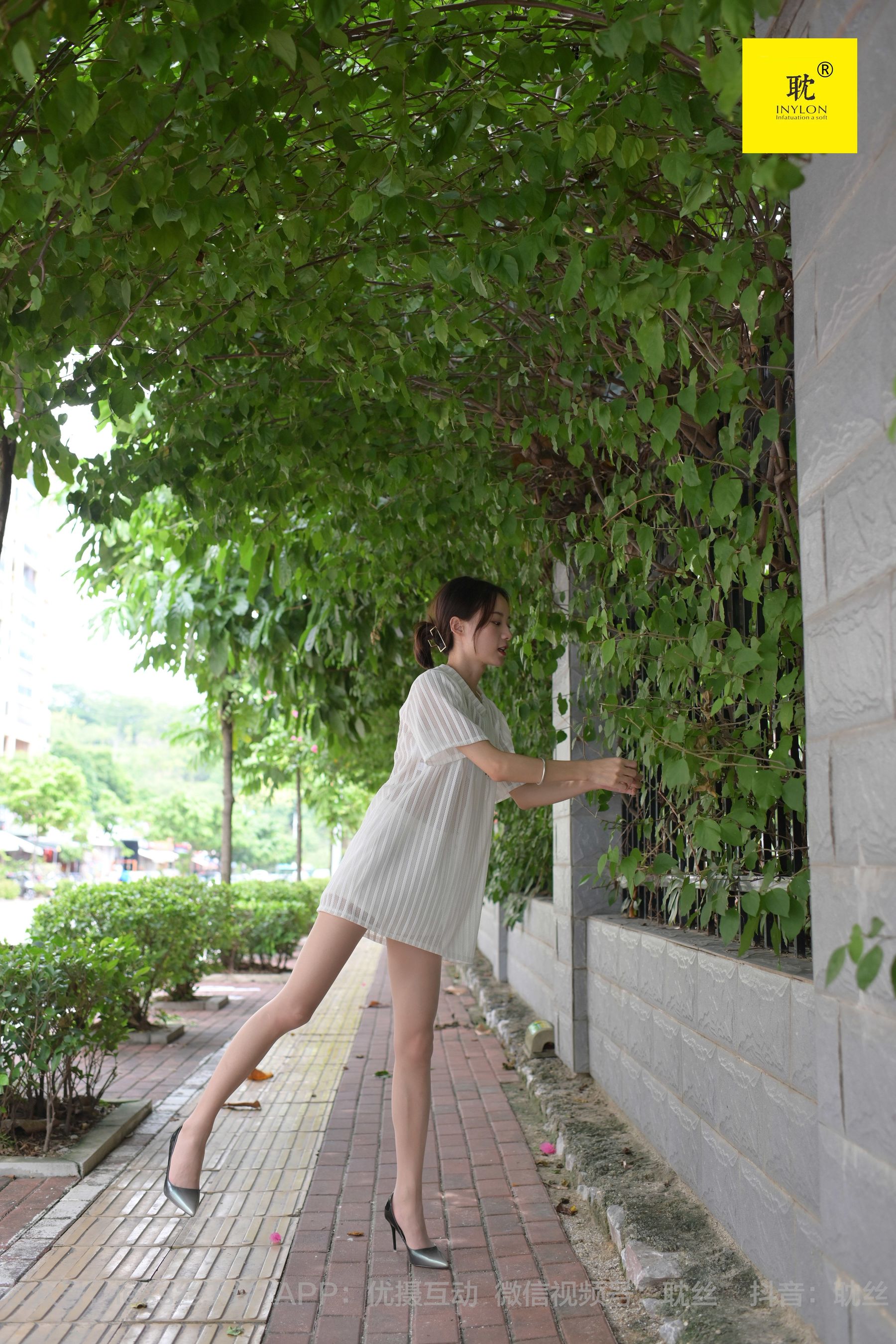 第N种幻想 孤单的周末④ 小六-图64