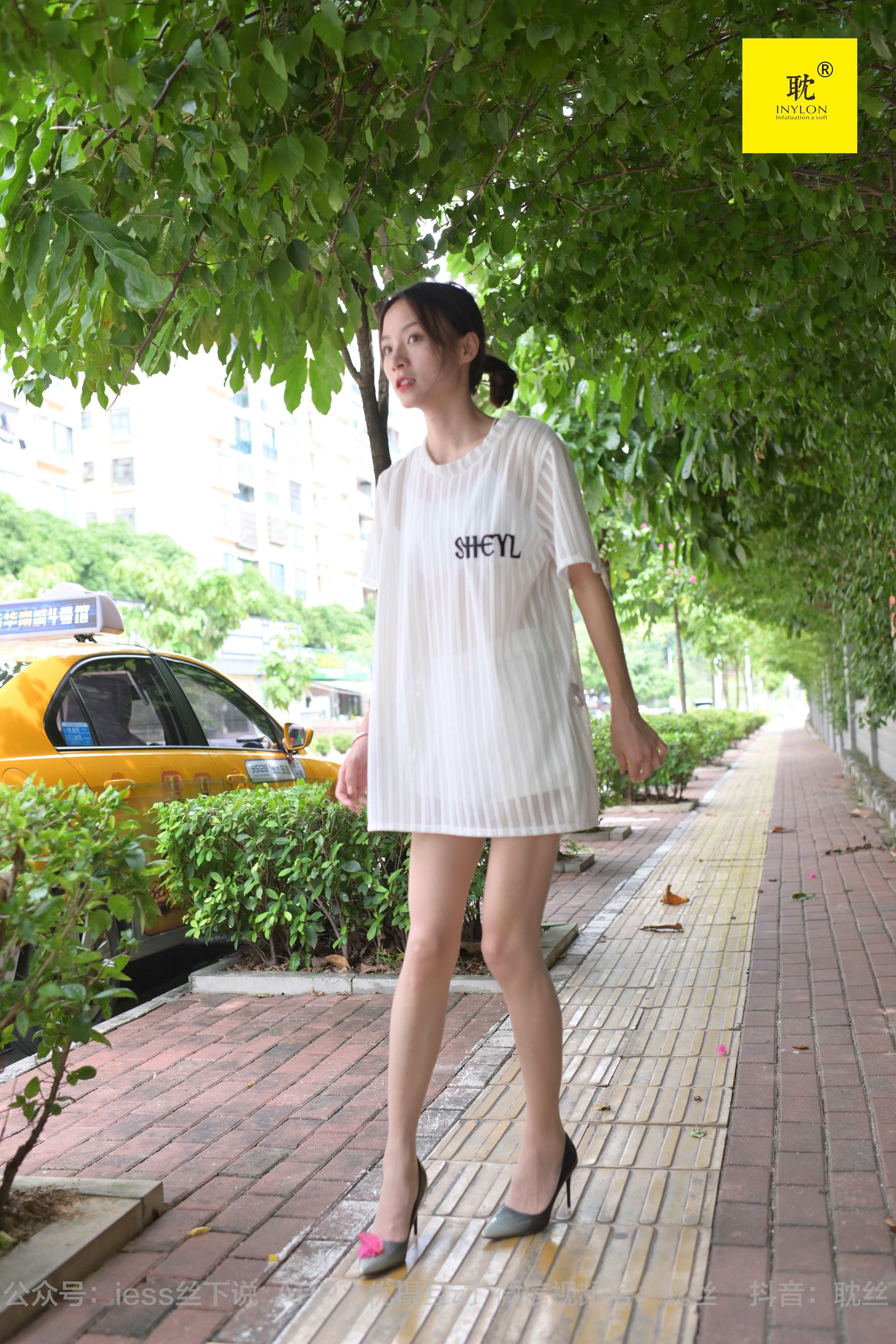 第N种幻想 孤单的周末④ 小六-图68