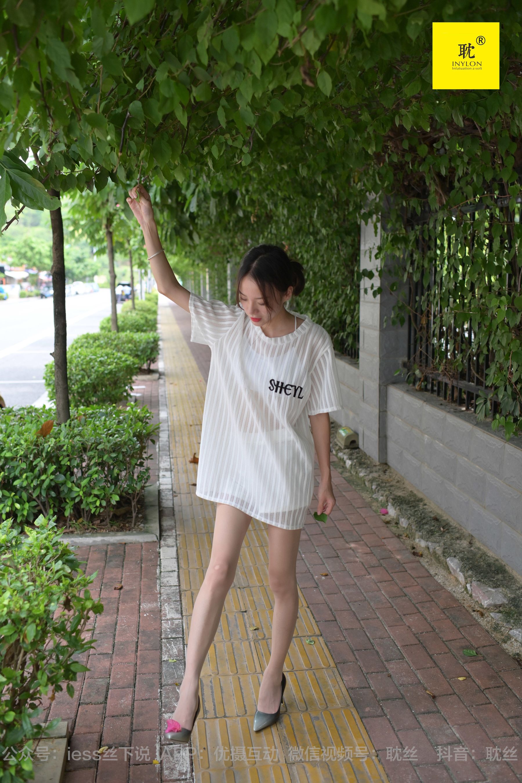 第N种幻想 孤单的周末④ 小六-图69