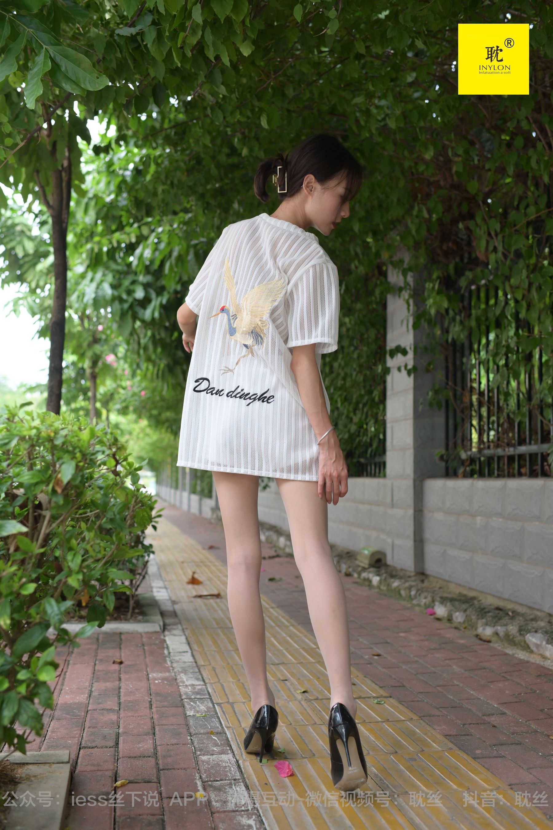 第N种幻想 孤单的周末④ 小六-图72