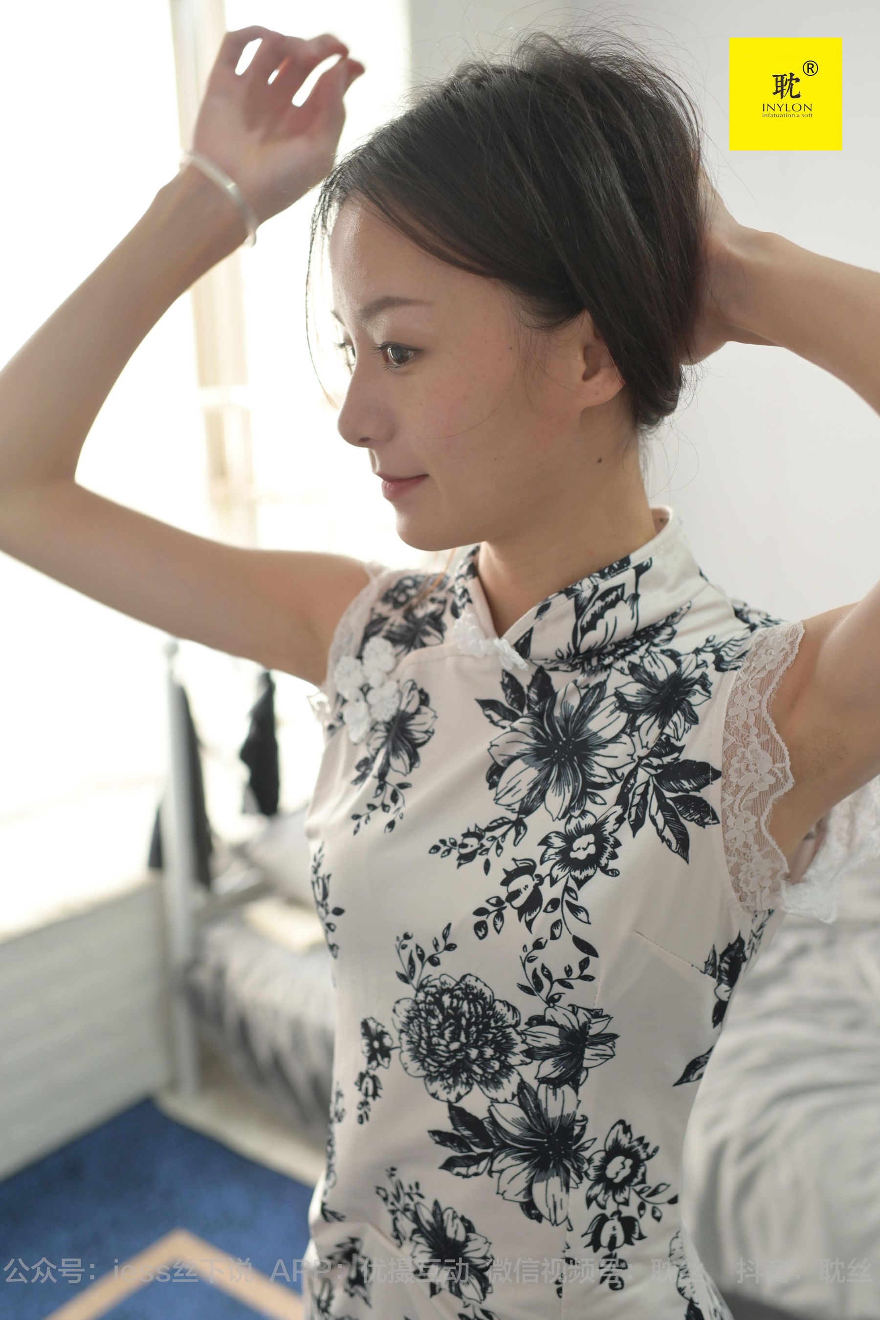 第N种幻想 孤单的周末⑦ 小六-图27