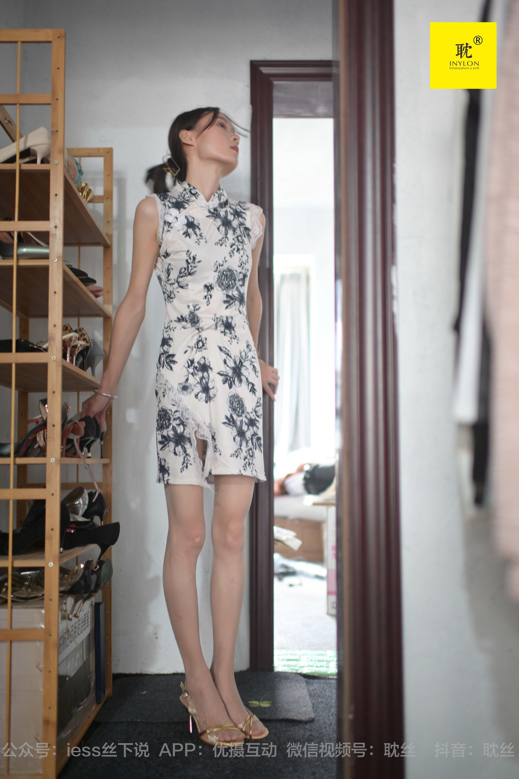 第N种幻想 孤单的周末⑦ 小六-图38