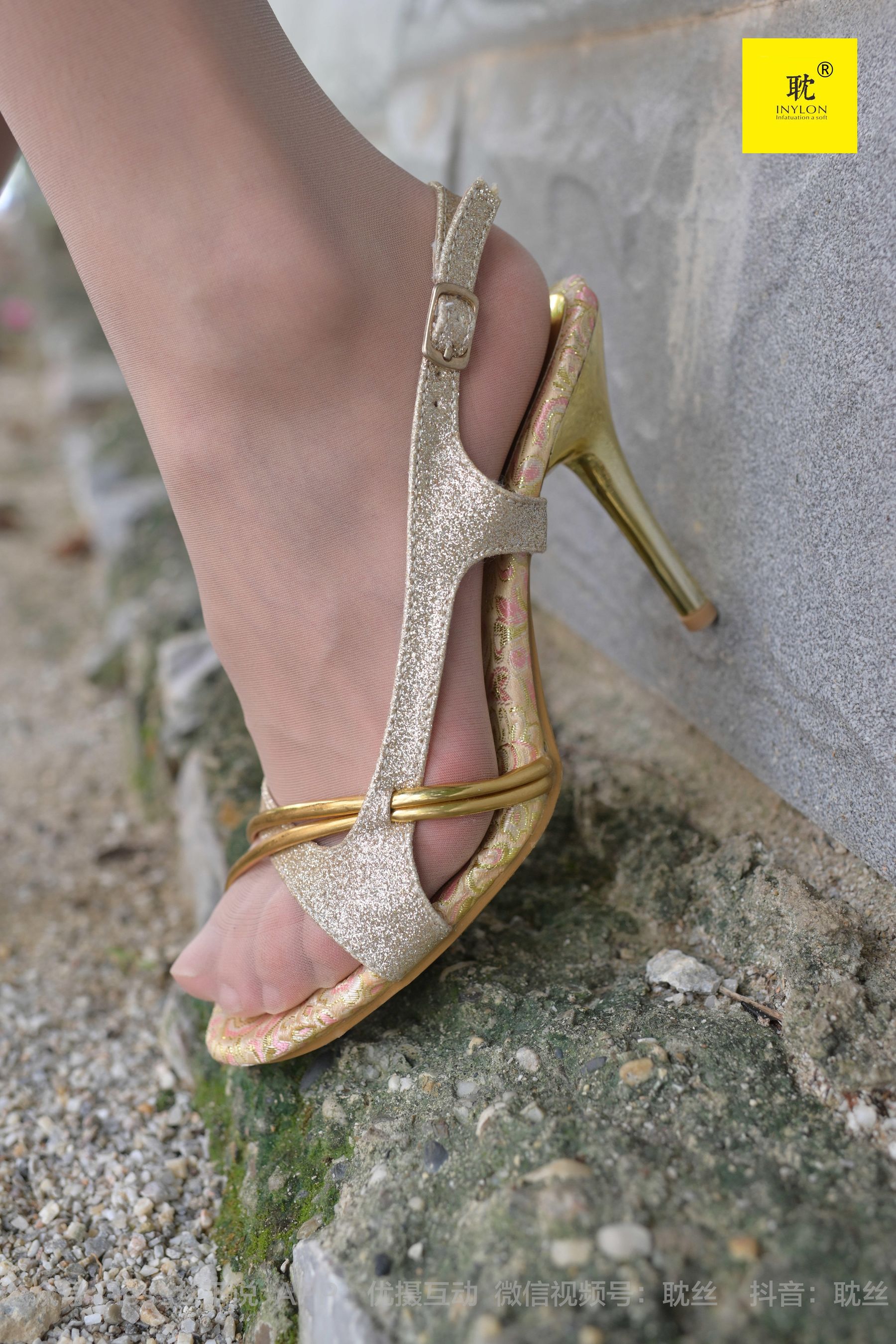 第N种幻想 孤单的周末⑦ 小六-图43