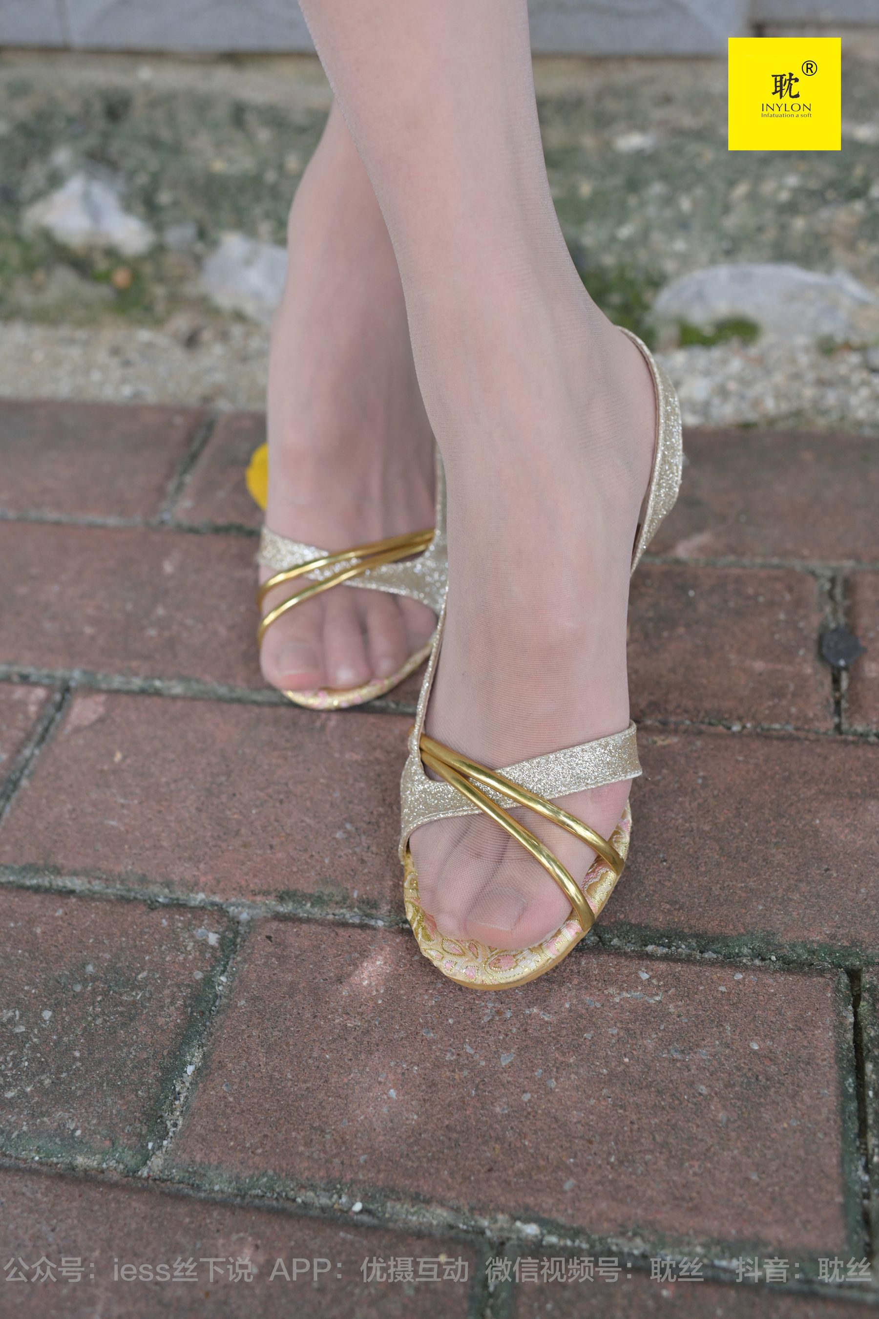 第N种幻想 孤单的周末⑦ 小六-图47