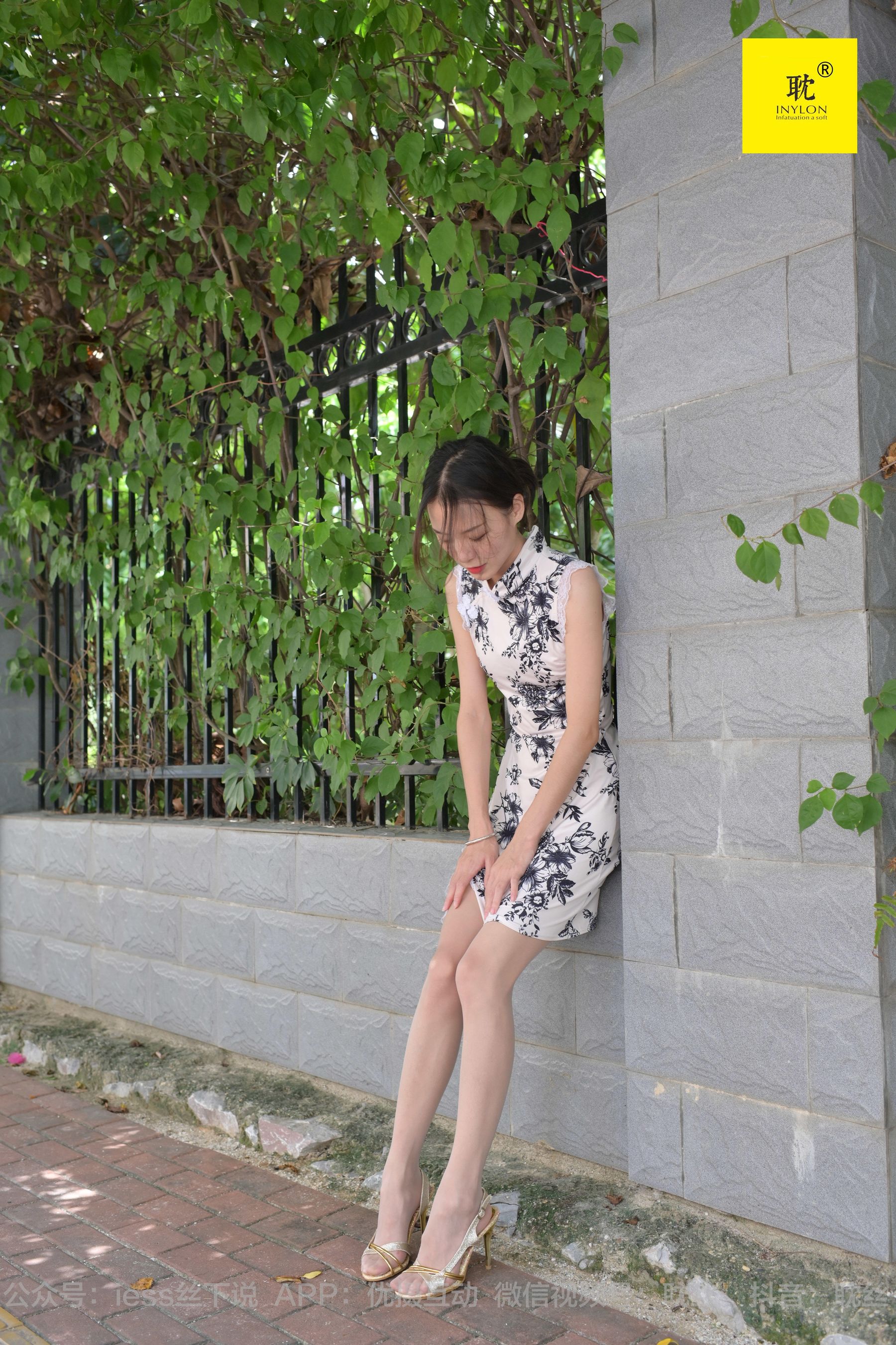 第N种幻想 孤单的周末⑦ 小六-图48