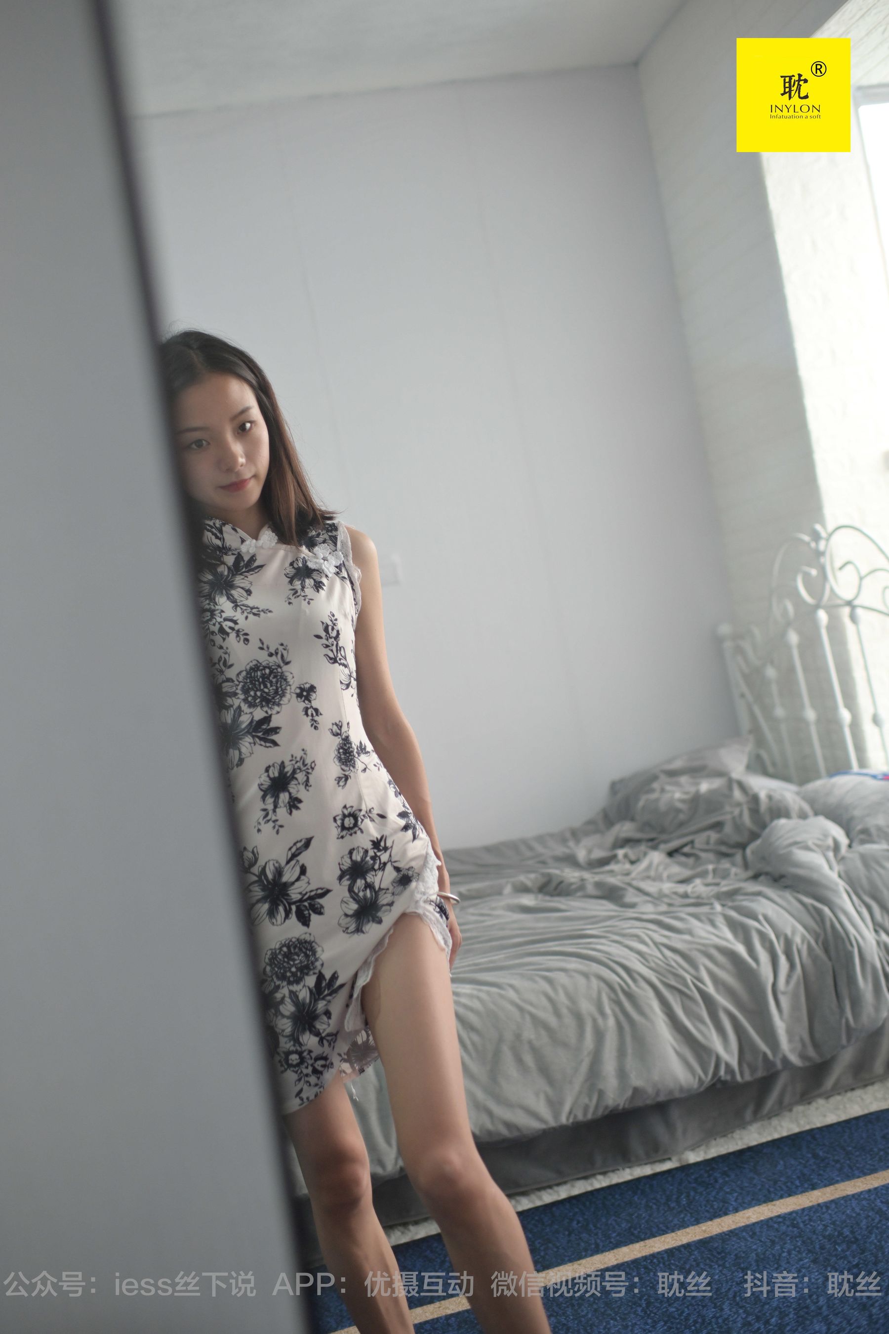 第N种幻想 孤单的周末⑦ 小六-图4