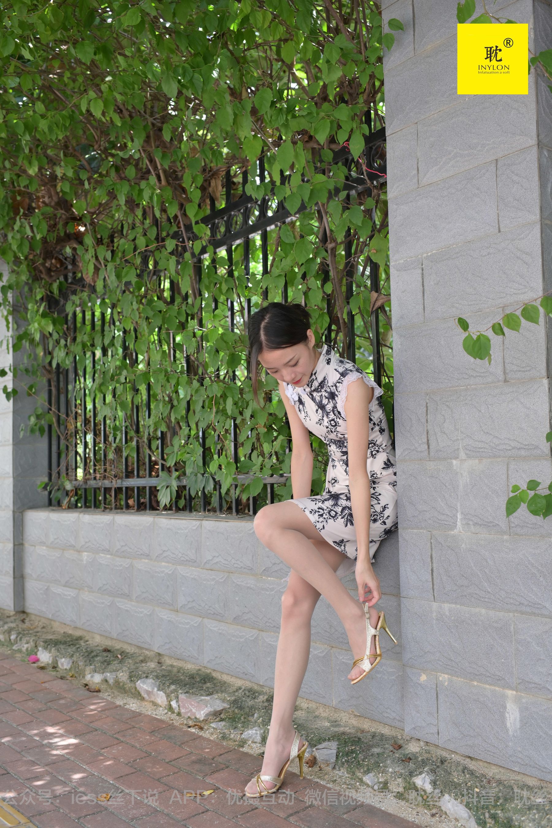 第N种幻想 孤单的周末⑦ 小六-图49