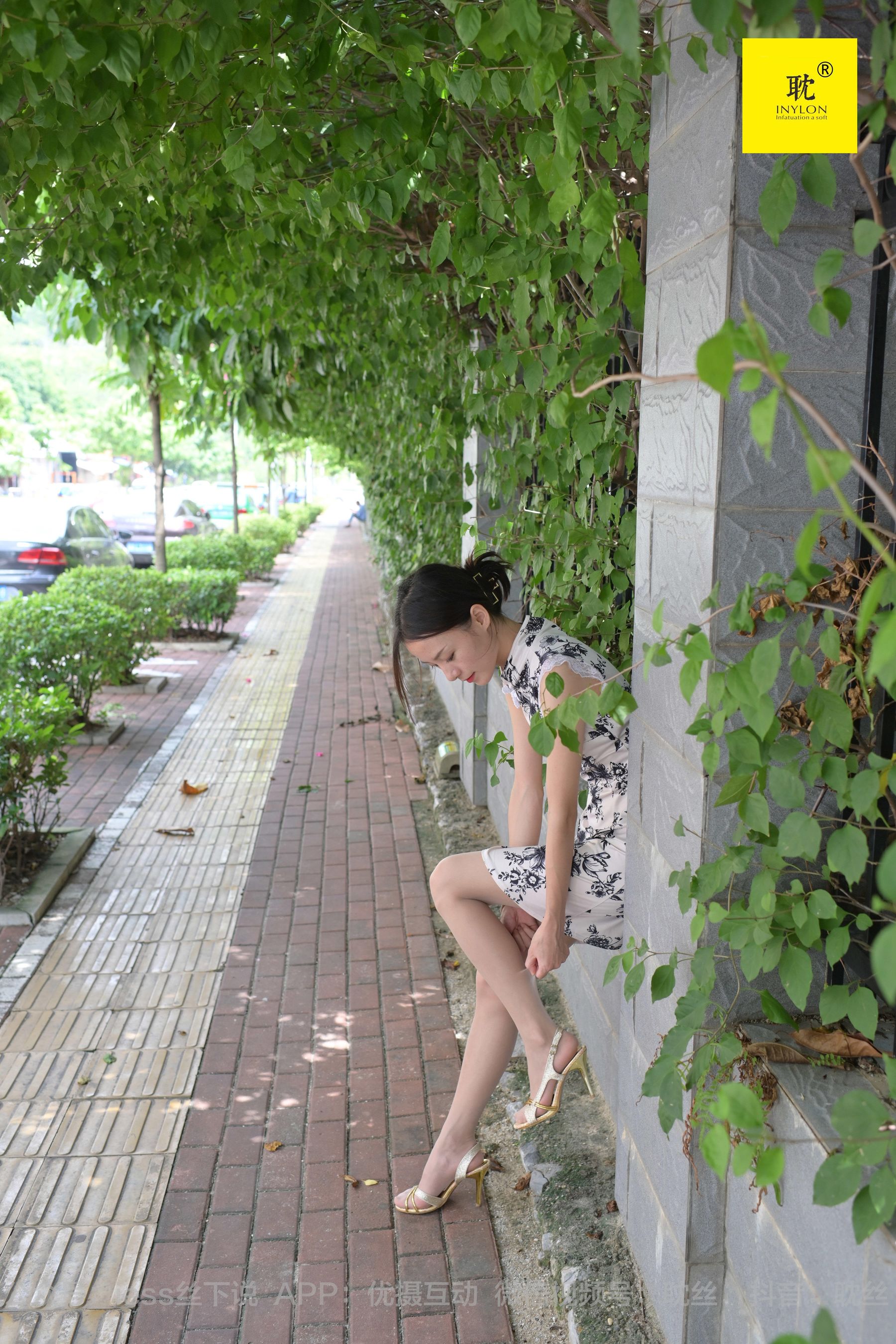 第N种幻想 孤单的周末⑦ 小六-图50