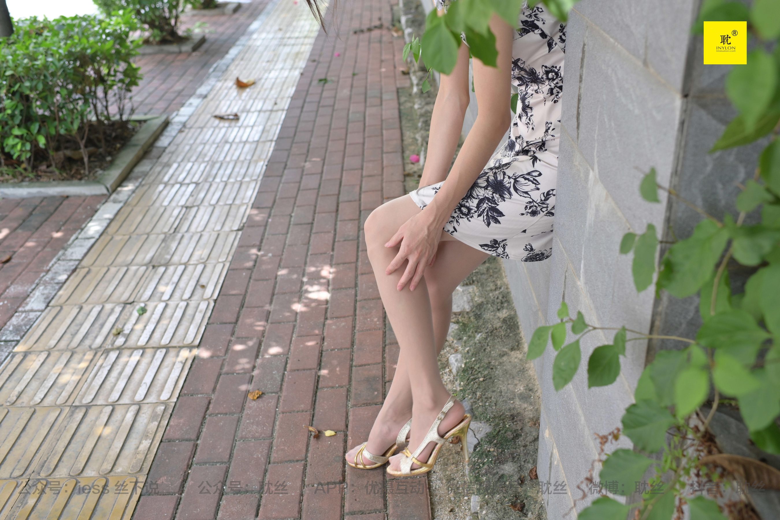 第N种幻想 孤单的周末⑦ 小六-图51