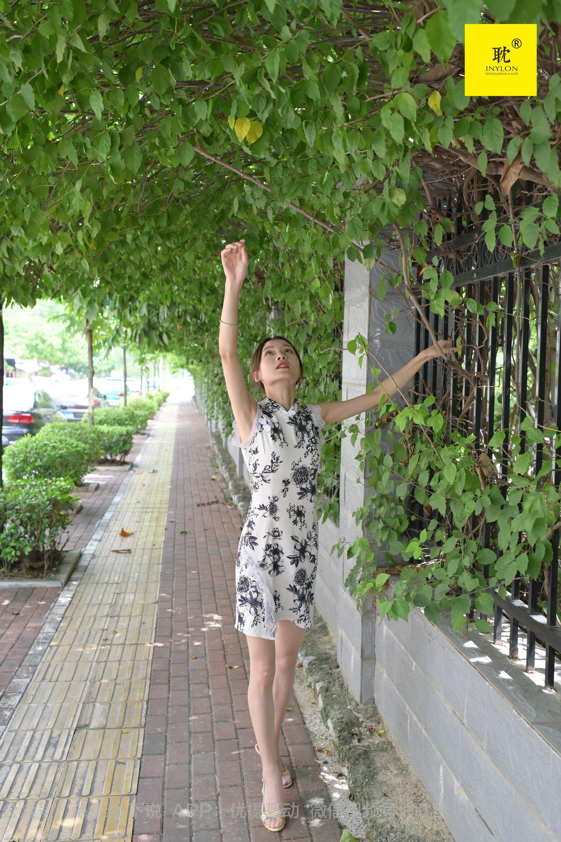 第N种幻想 孤单的周末⑦ 小六-图63