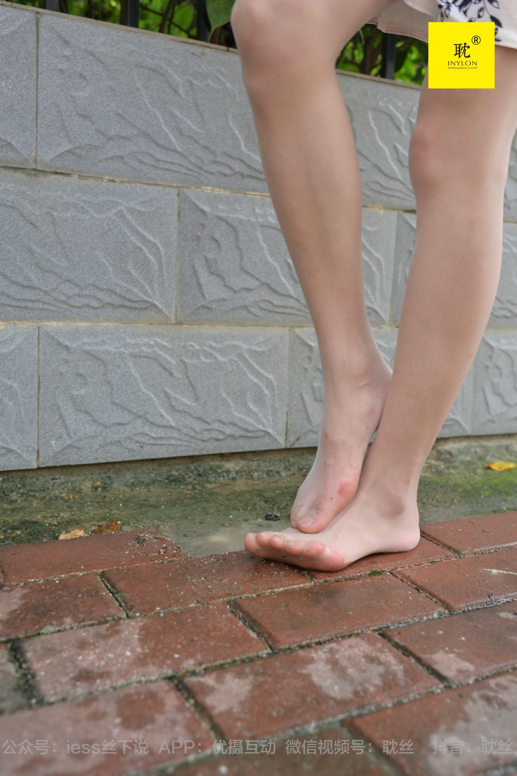 第N种幻想 孤单的周末⑦ 小六-图77