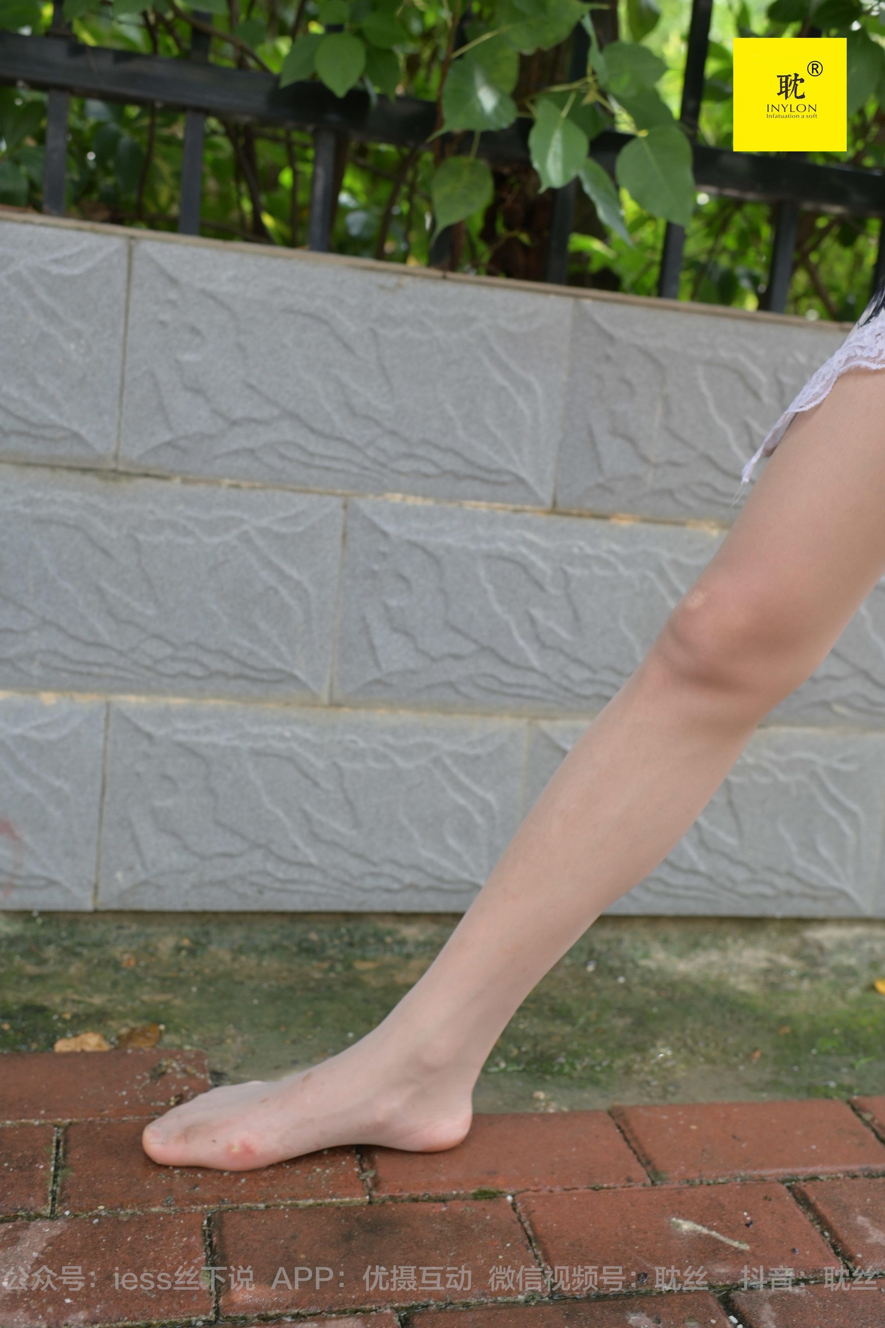 第N种幻想 孤单的周末⑦ 小六-图81