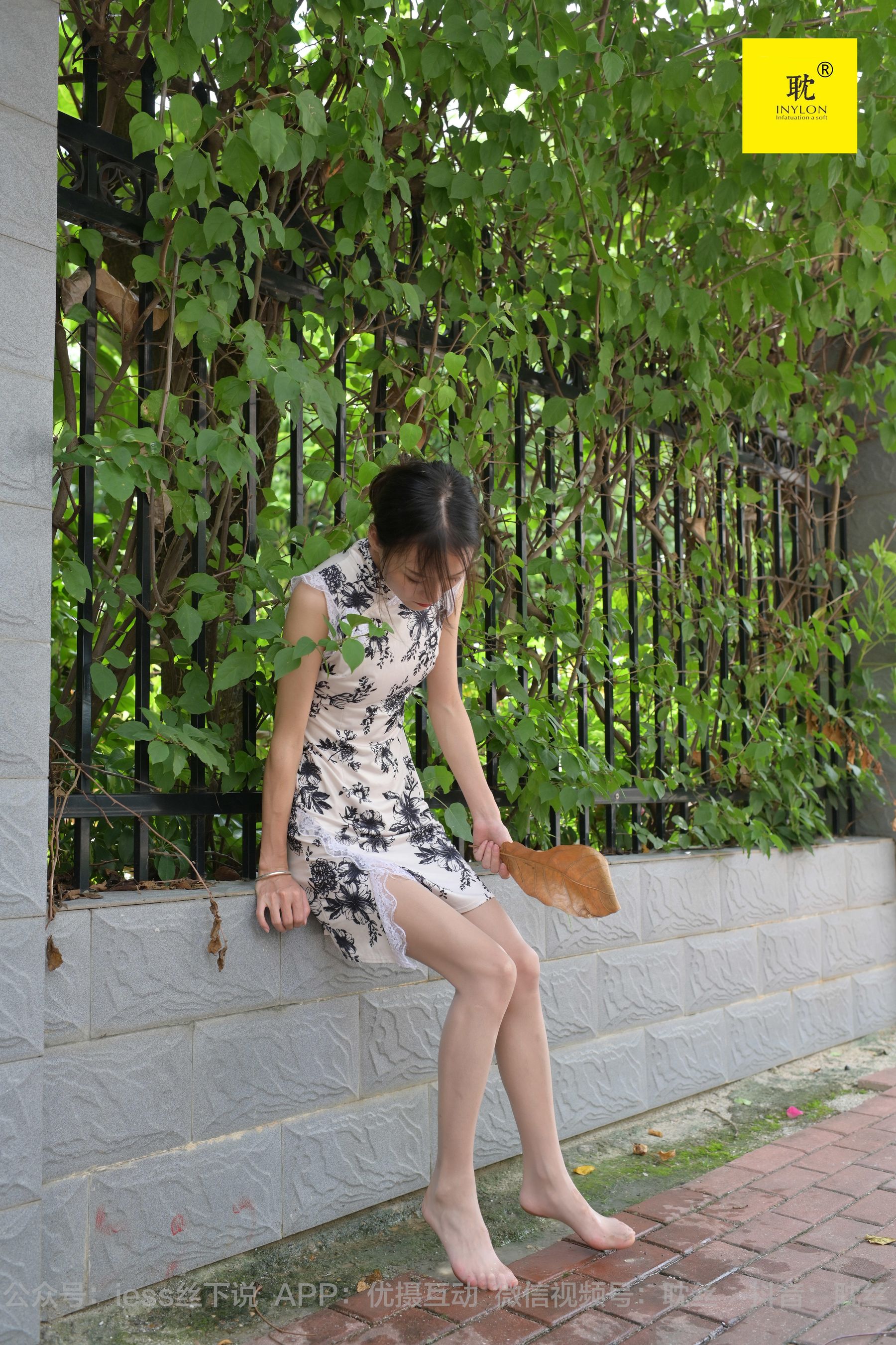 第N种幻想 孤单的周末⑦ 小六-图82