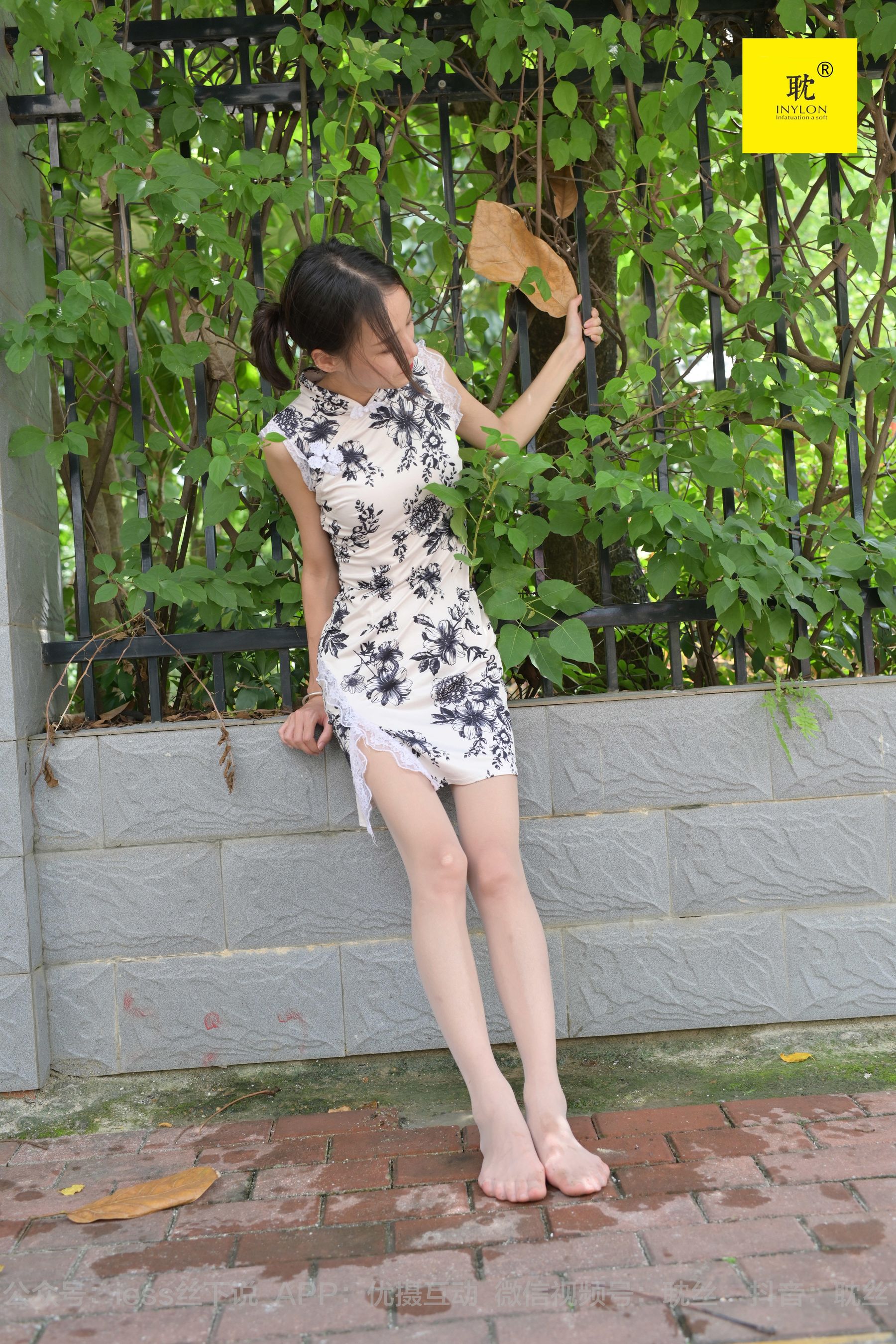 第N种幻想 孤单的周末⑦ 小六-图86