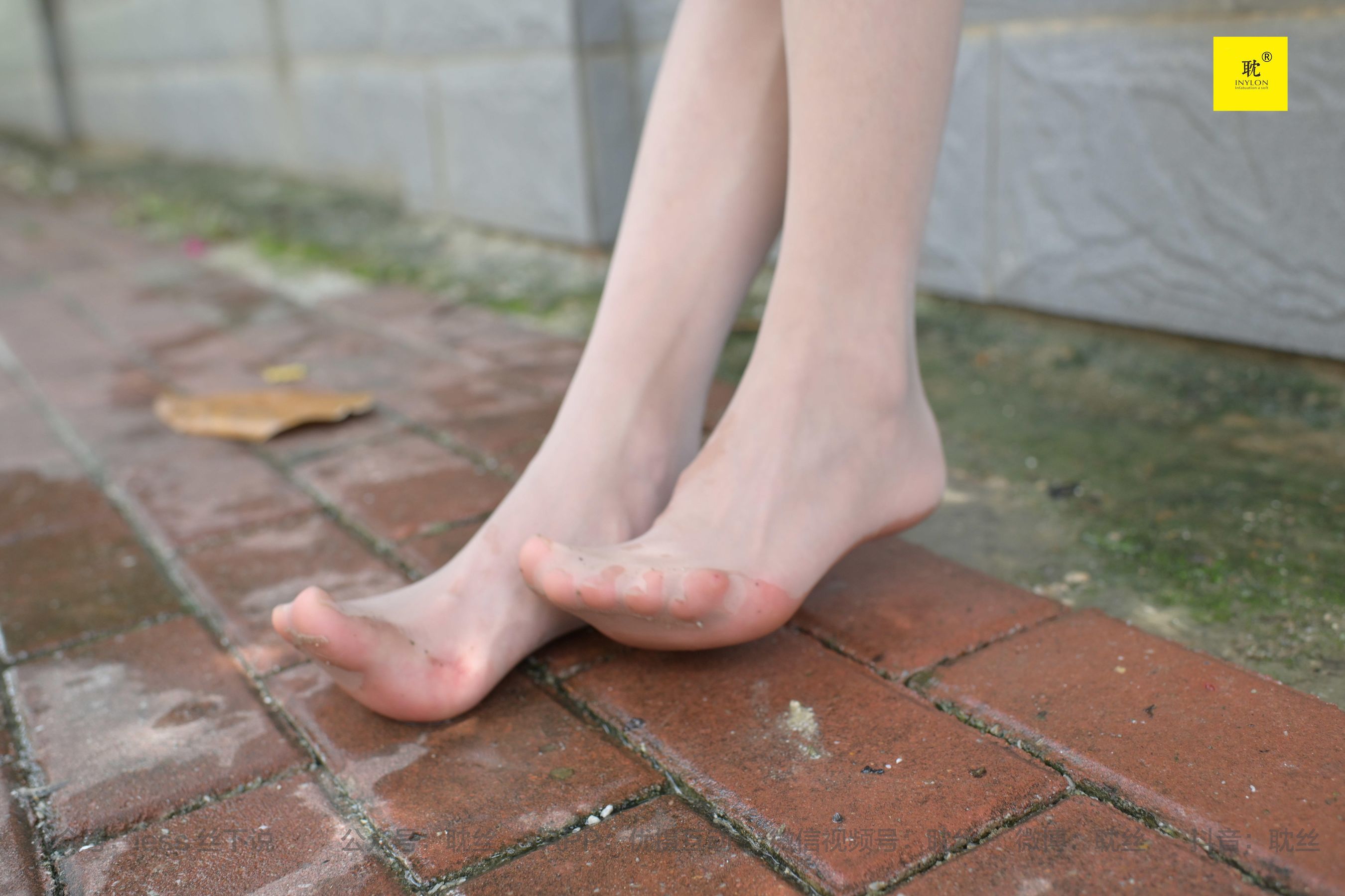 第N种幻想 孤单的周末⑦ 小六-图90