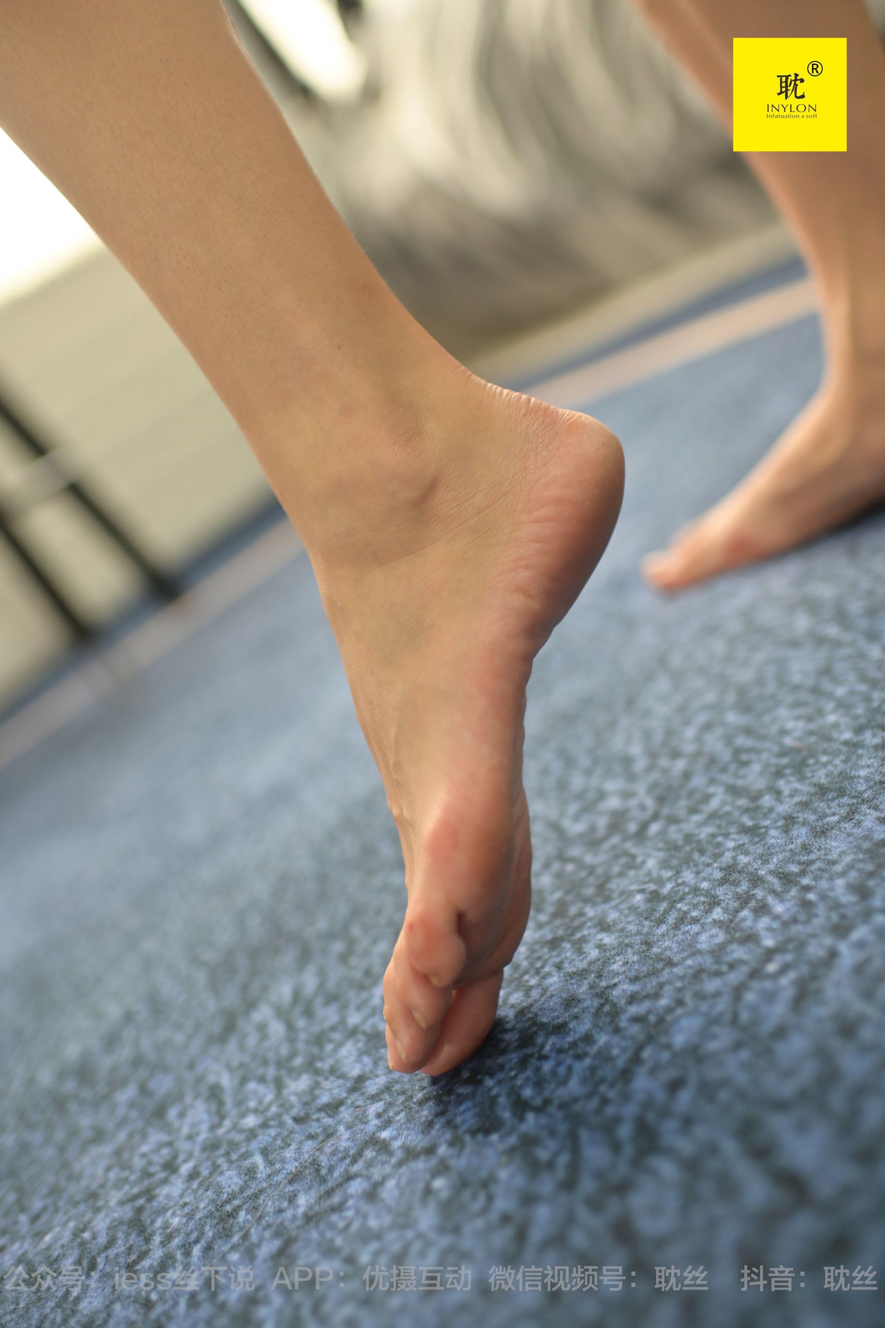 第N种幻想 孤单的周末⑧ 小六-图1