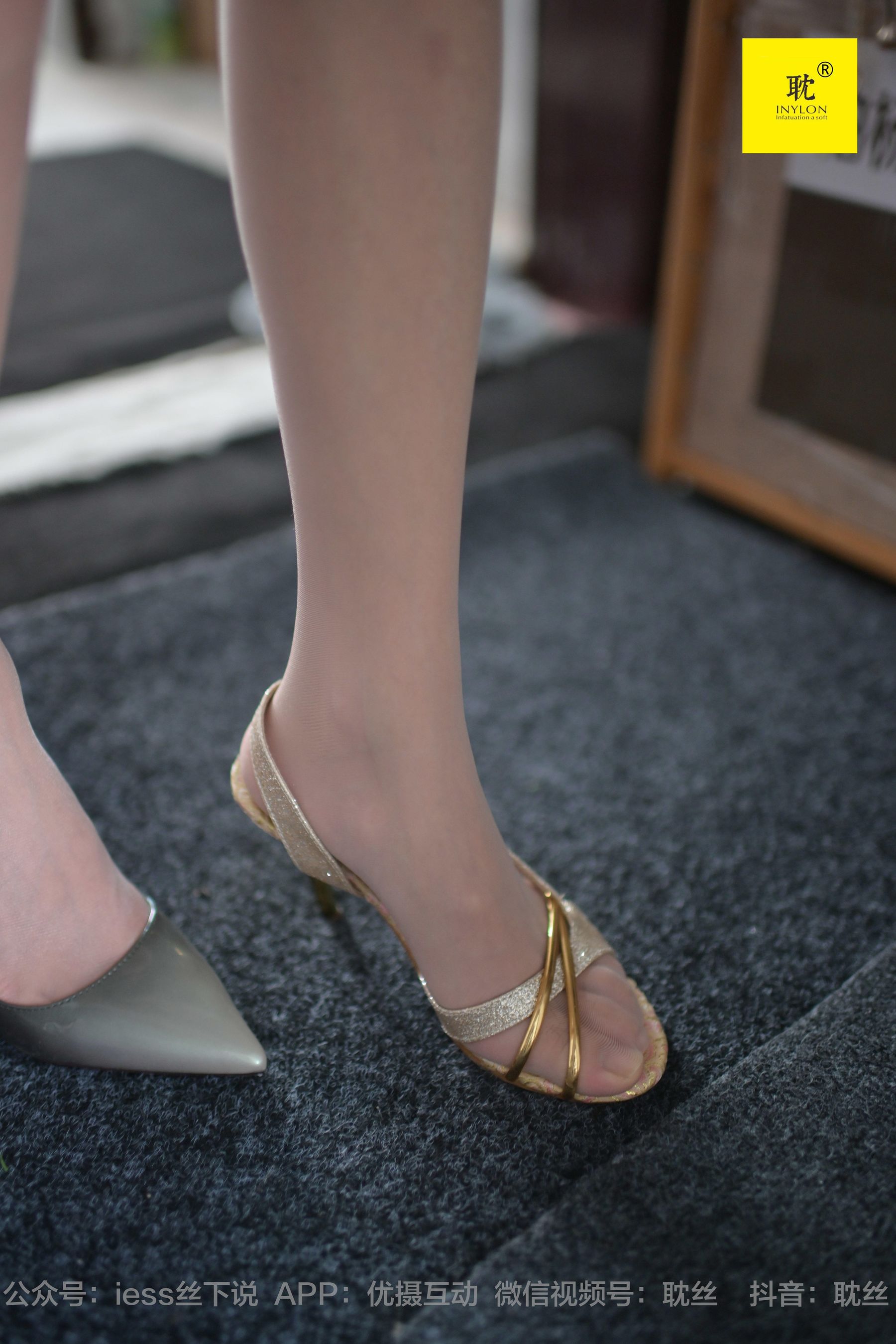 第N种幻想 孤单的周末⑧ 小六-图28