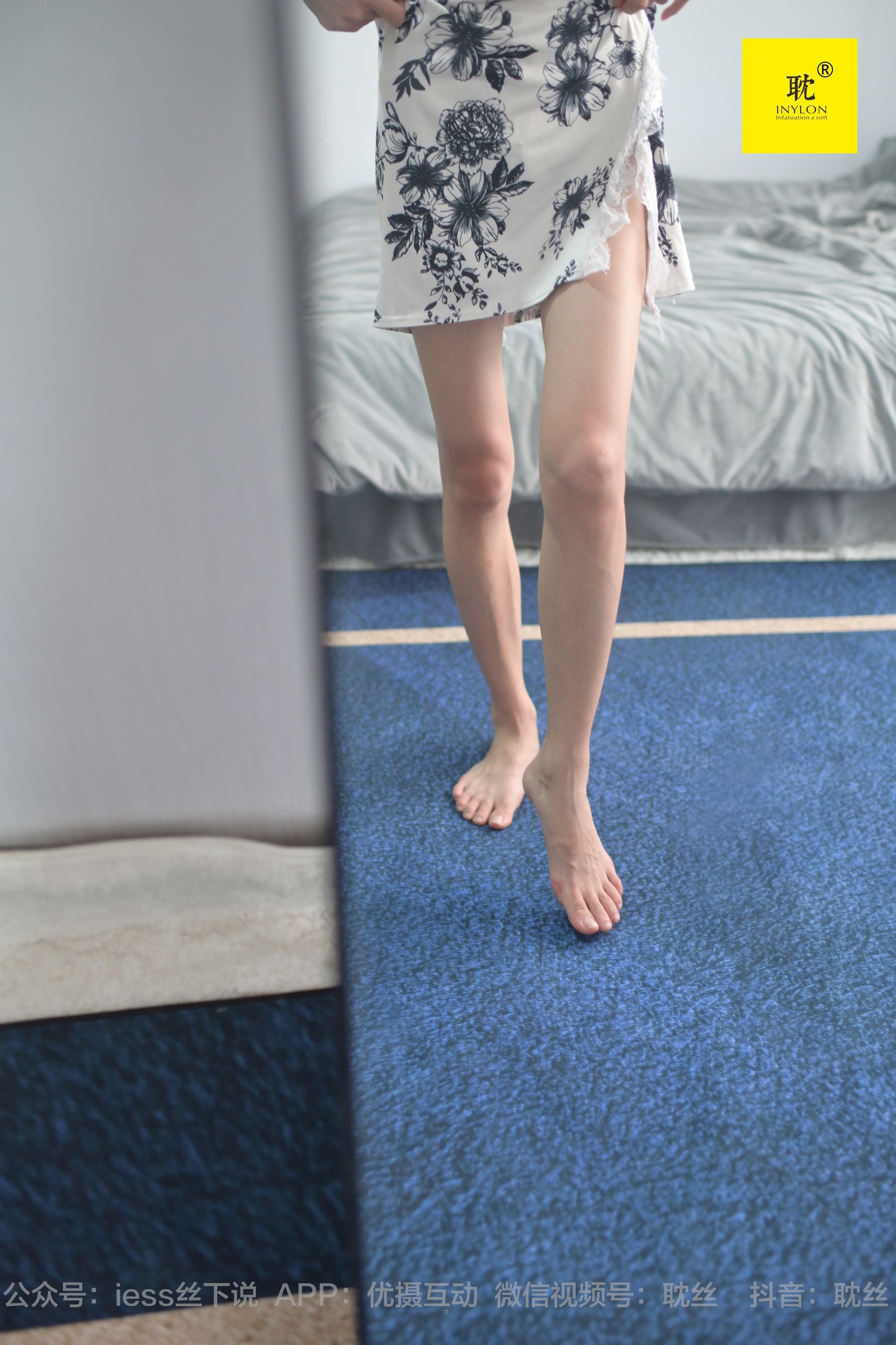 第N种幻想 孤单的周末⑧ 小六-图2