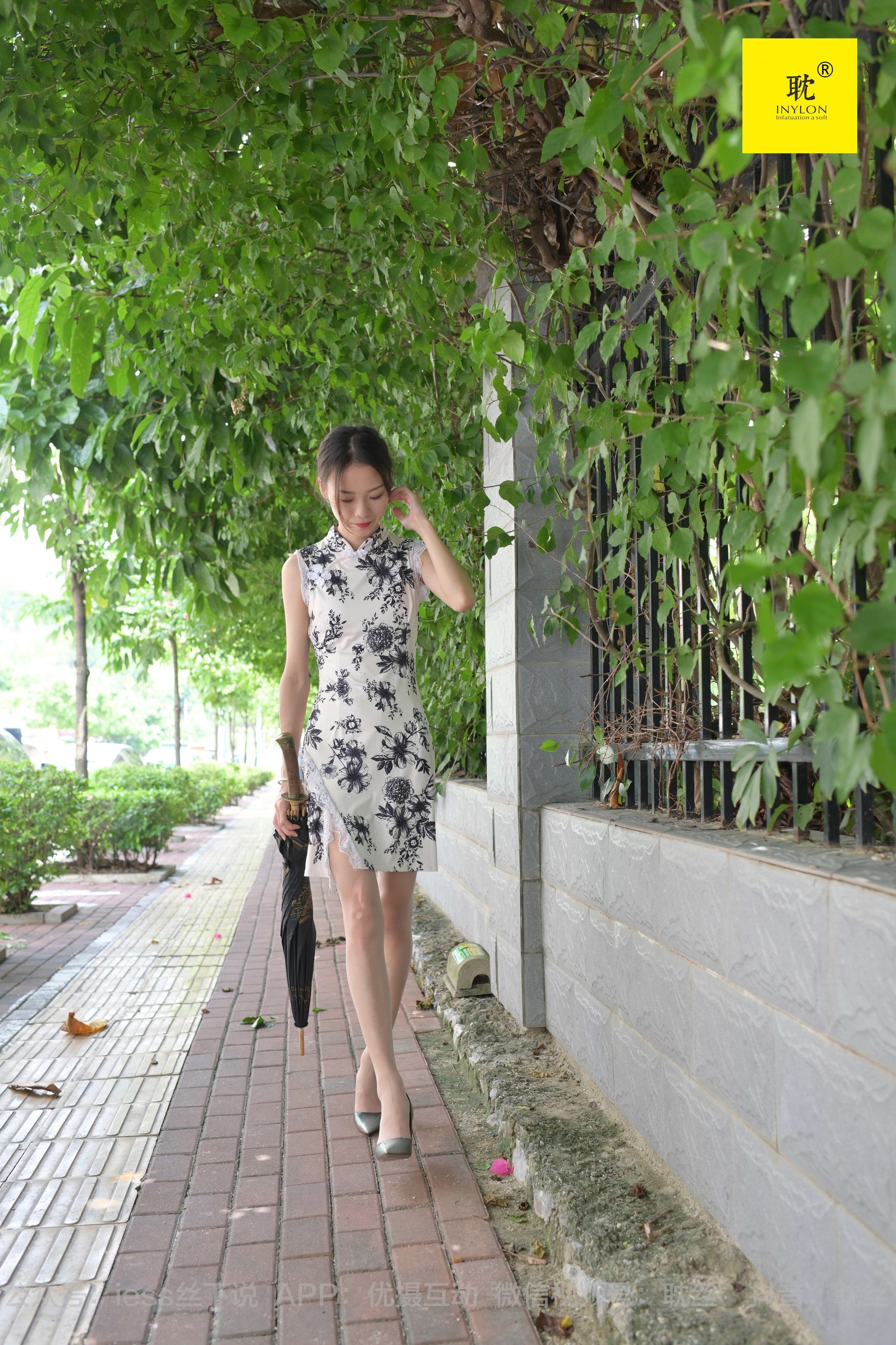 第N种幻想 孤单的周末⑧ 小六-图35