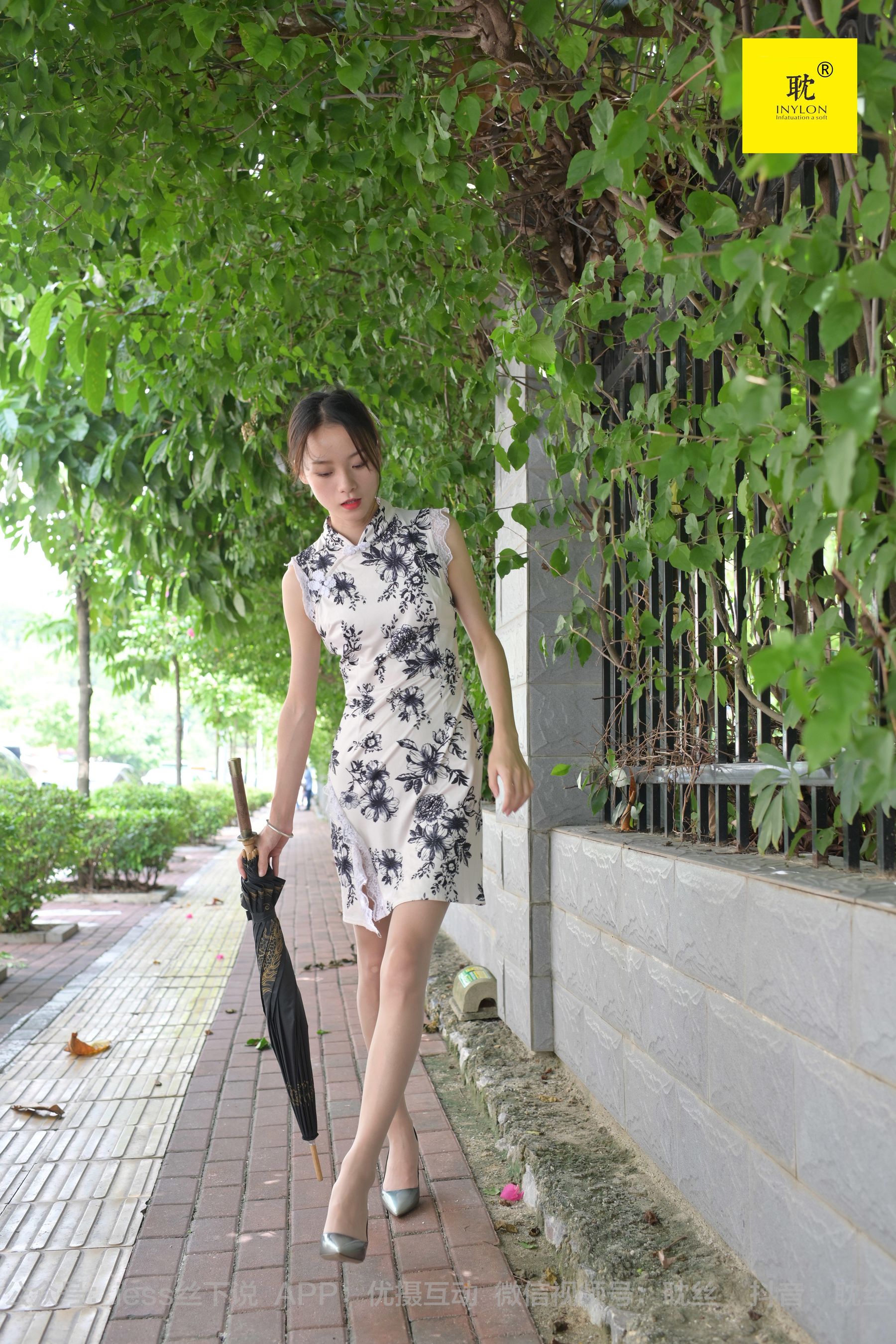 第N种幻想 孤单的周末⑧ 小六-图36