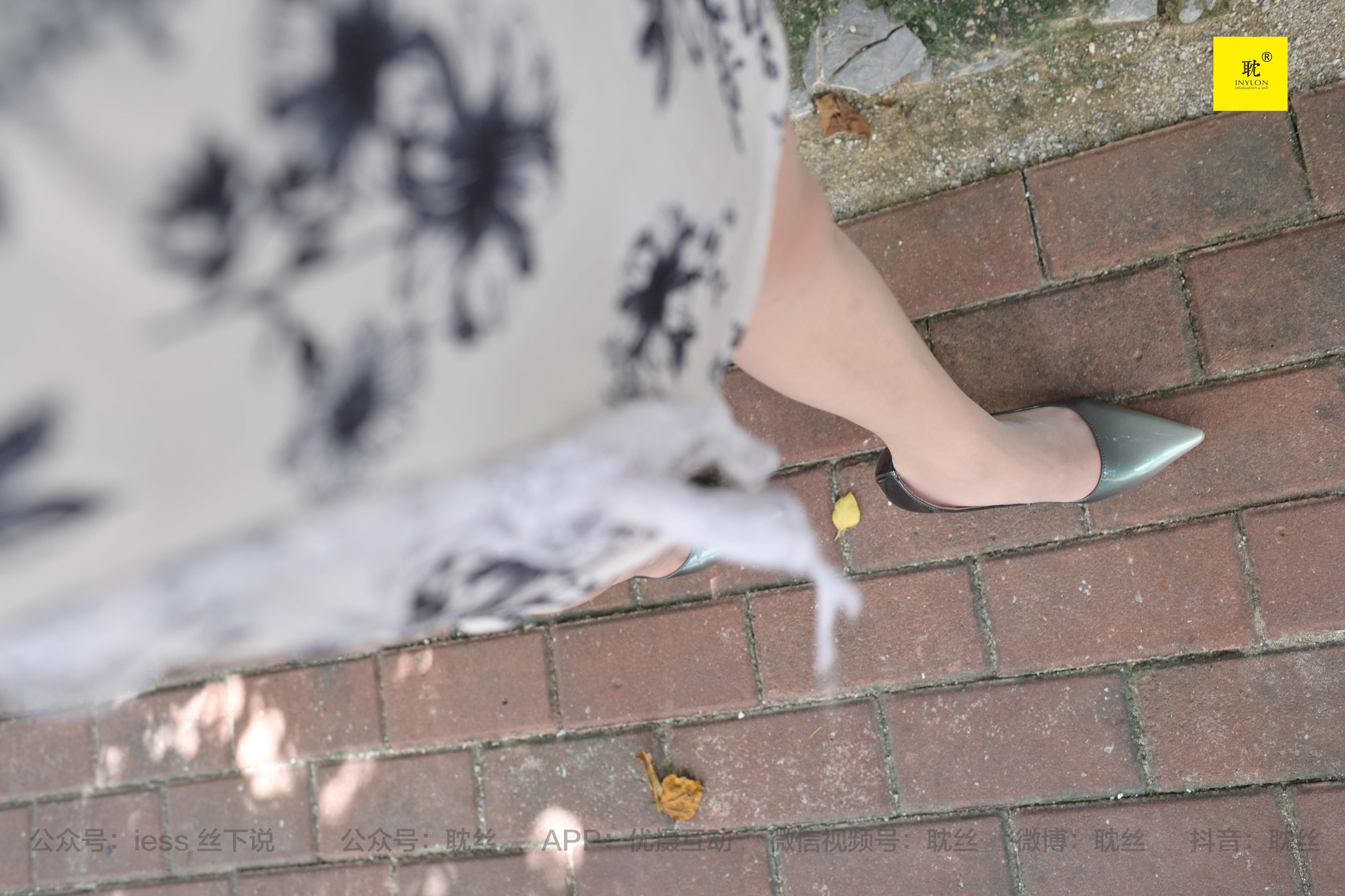 第N种幻想 孤单的周末⑧ 小六-图41