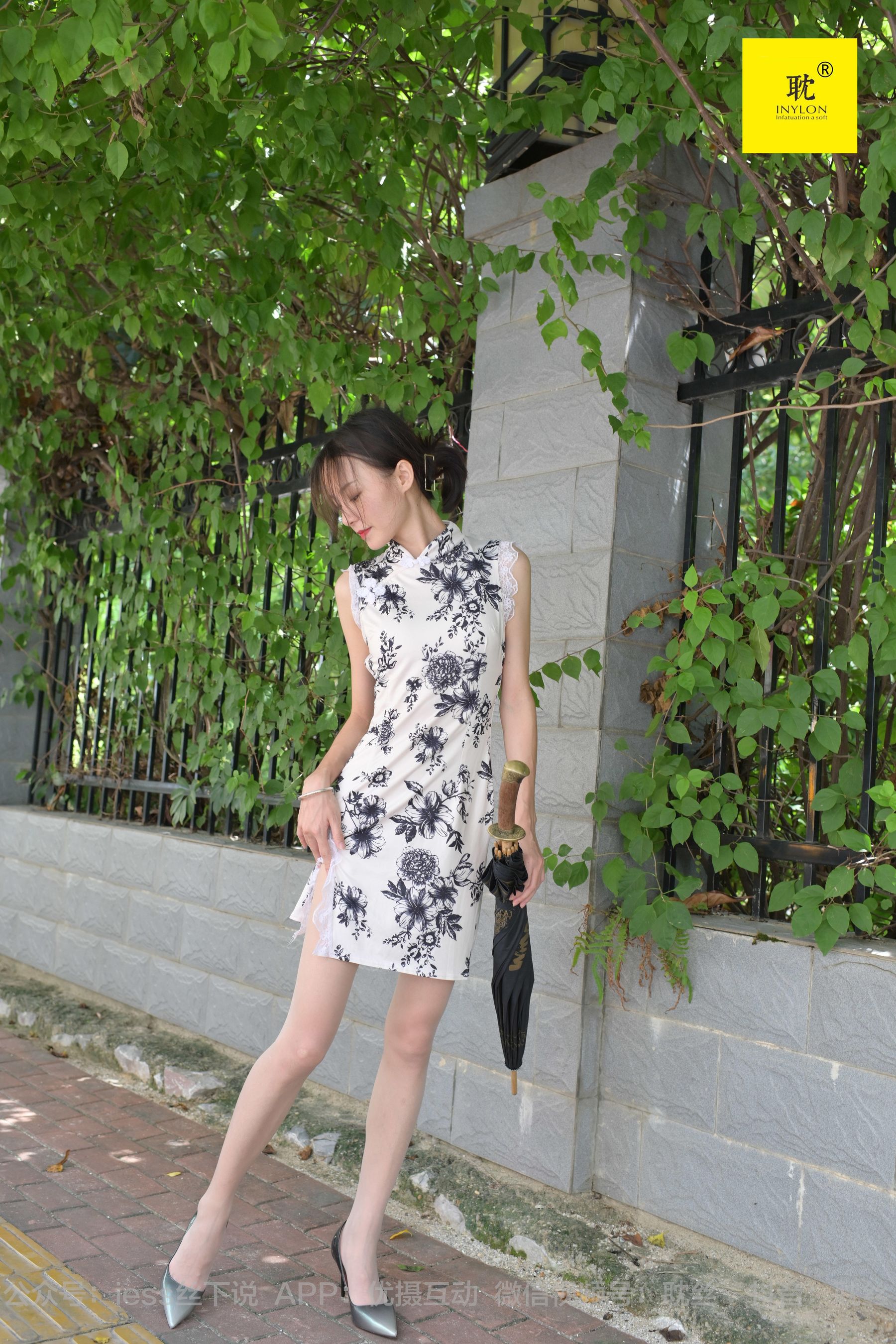 第N种幻想 孤单的周末⑧ 小六-图43