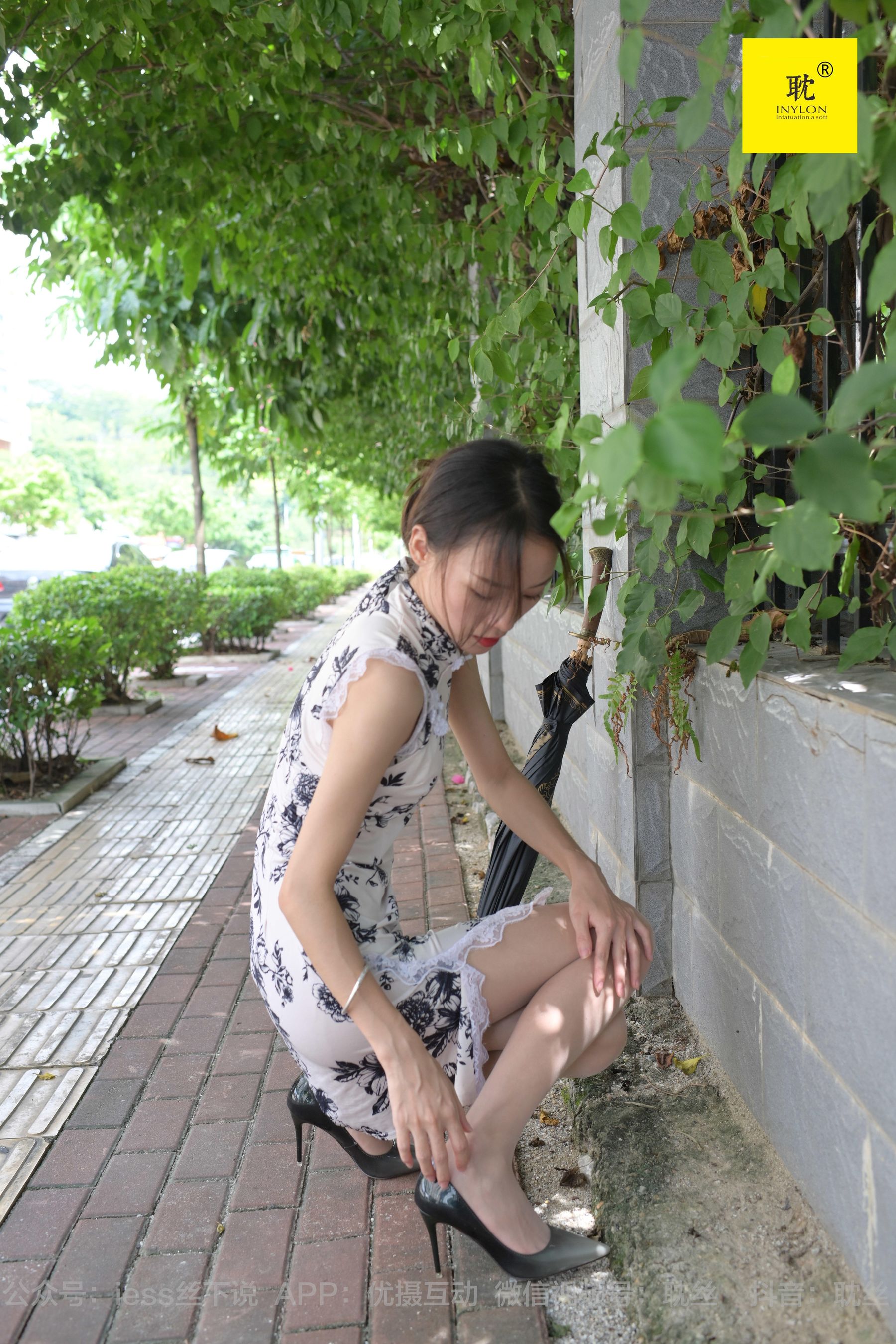 第N种幻想 孤单的周末⑧ 小六-图49