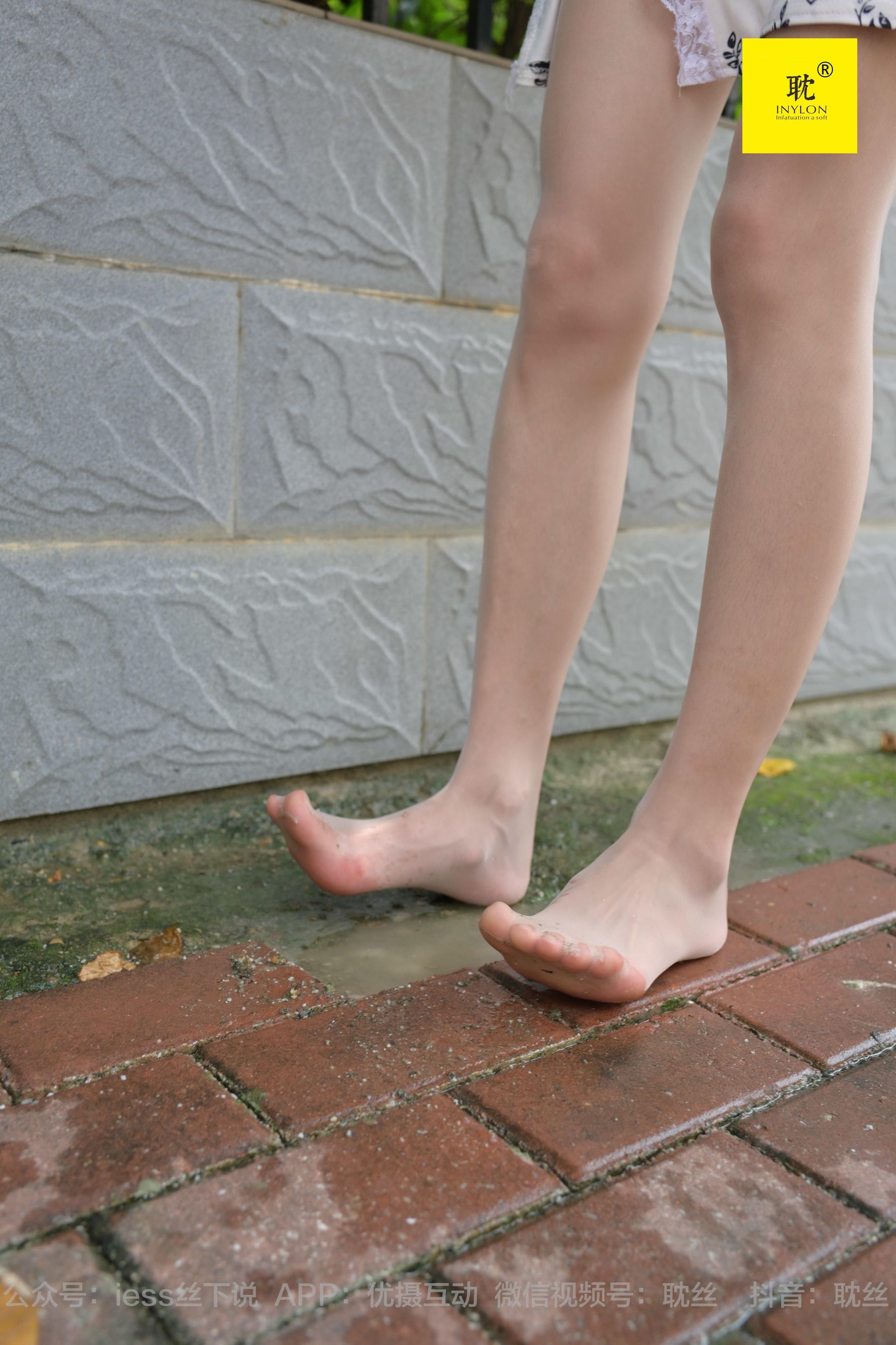 第N种幻想 孤单的周末⑧ 小六-图58