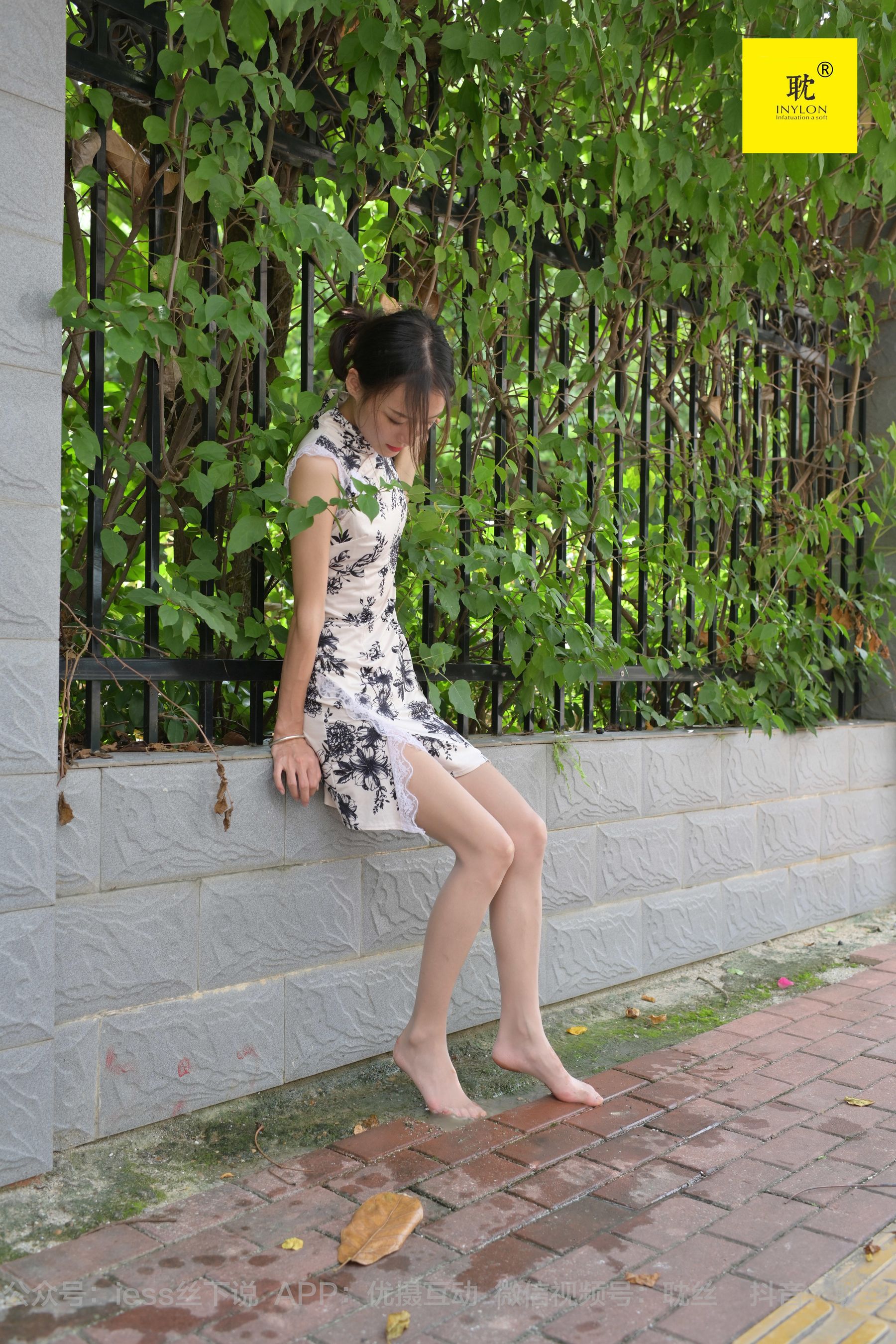 第N种幻想 孤单的周末⑧ 小六-图61