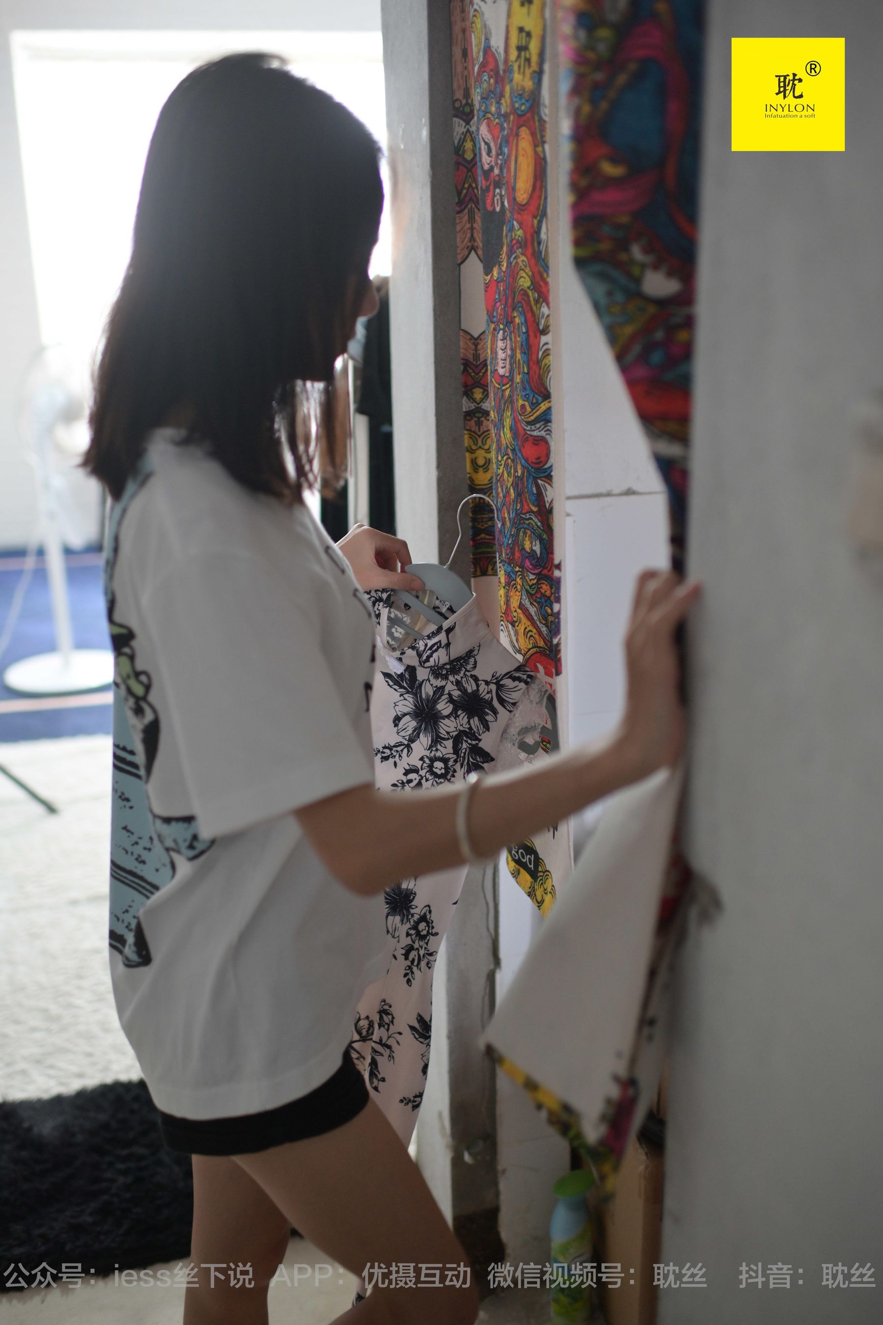 第N种幻想 孤单的周末⑧ 小六-图66