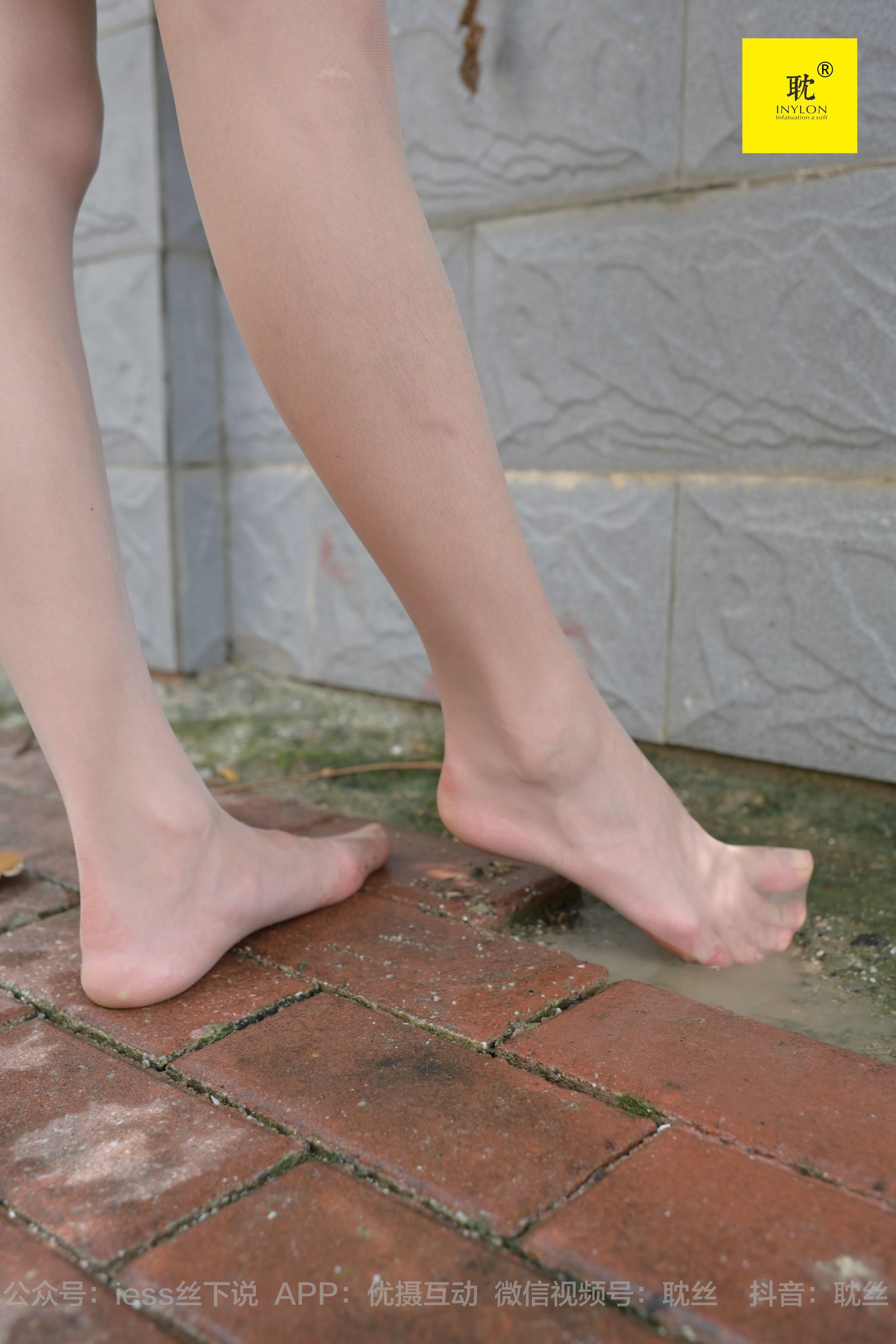 第N种幻想 孤单的周末⑧ 小六-图74