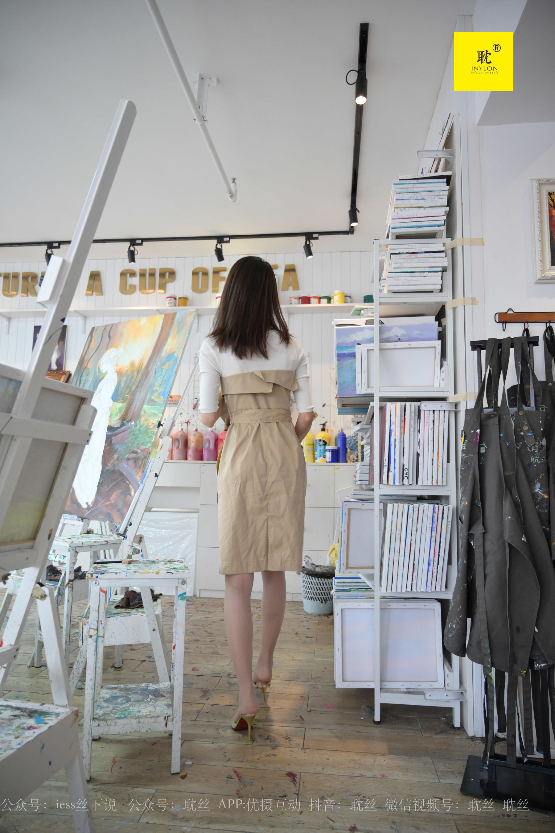 第N种幻想 邱主管 《两位插班生的画室风波》2-图1