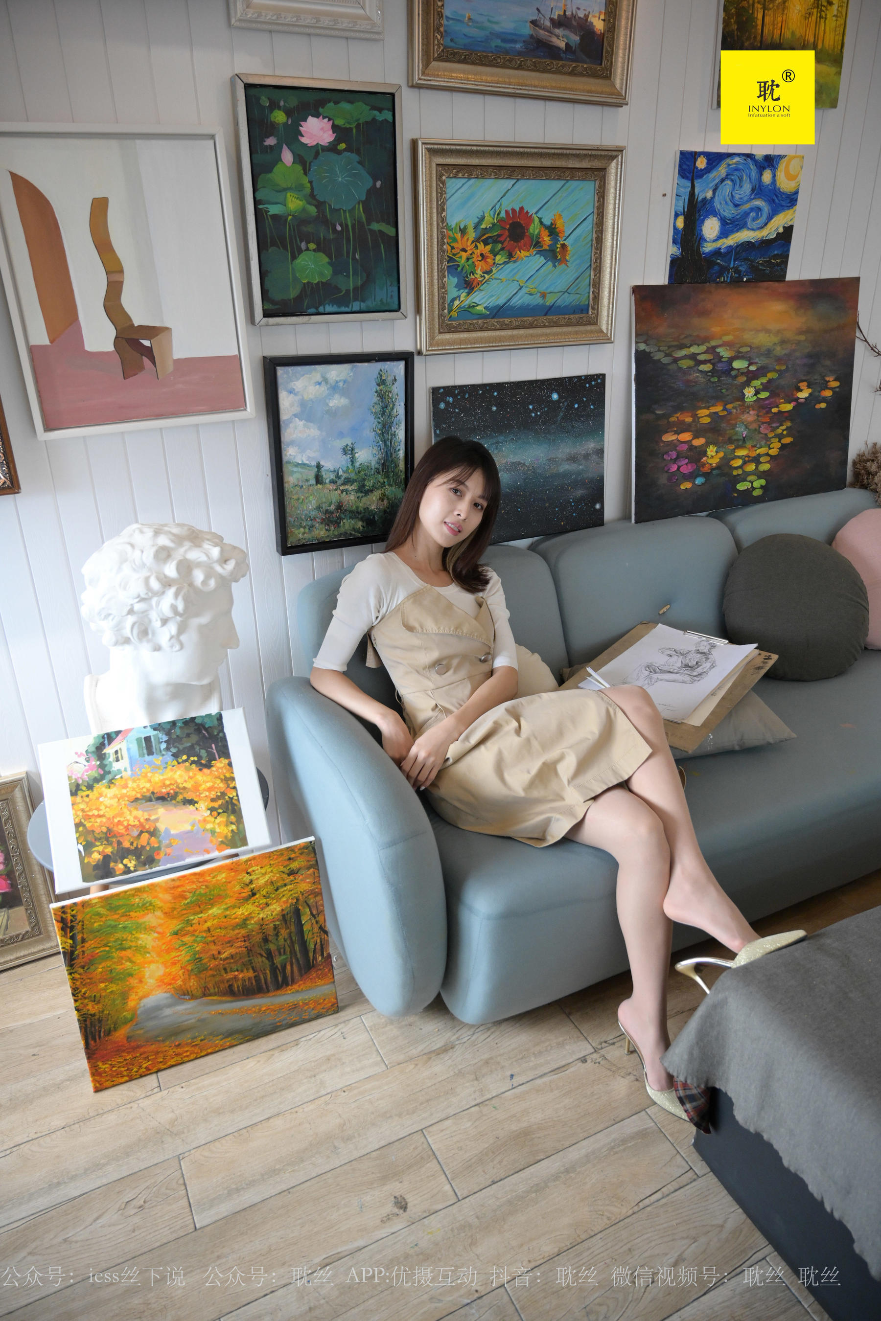 第N种幻想 邱主管 《两位插班生的画室风波》2-图22