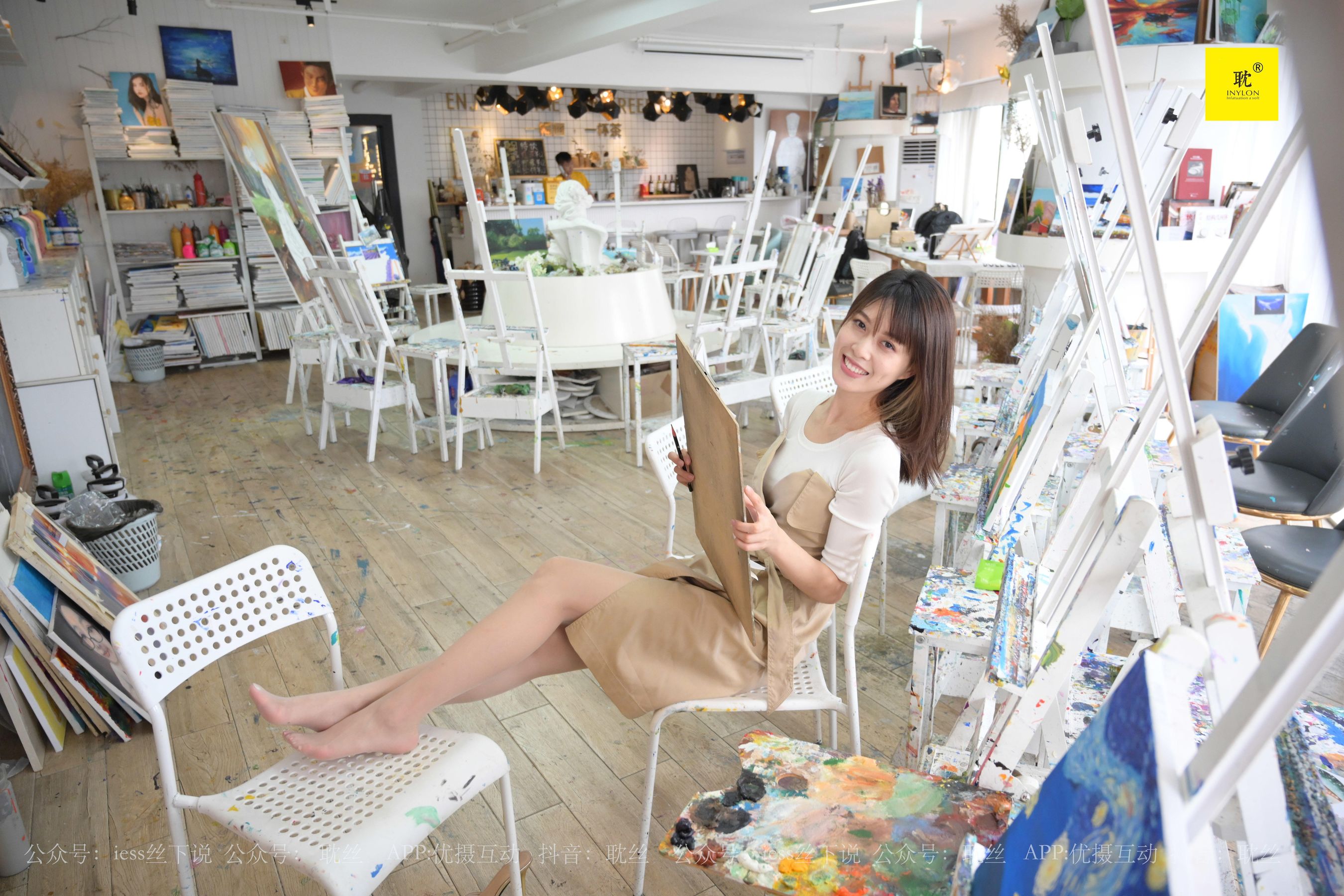 第N种幻想 邱主管 《两位插班生的画室风波》2-图29