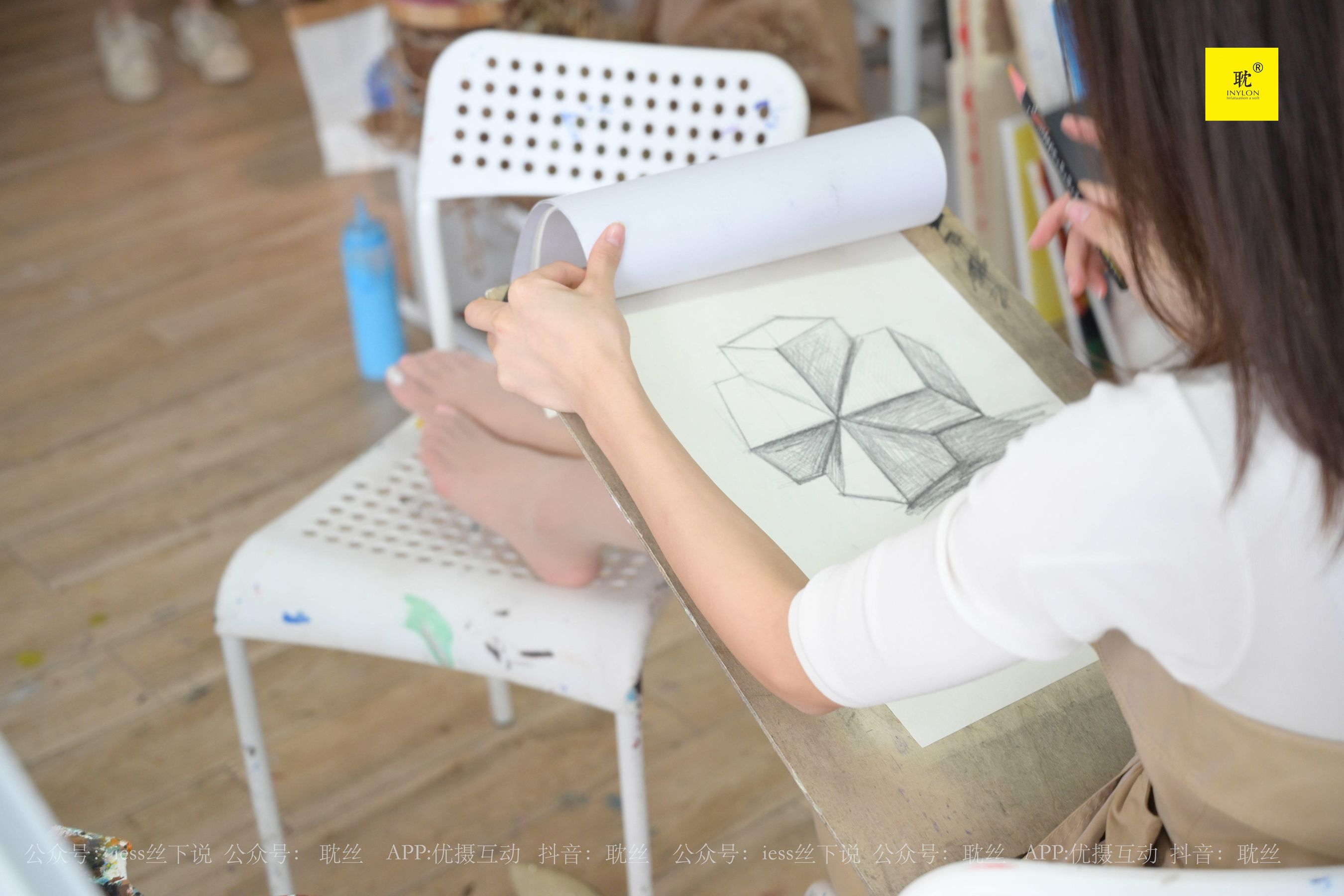 第N种幻想 邱主管 《两位插班生的画室风波》2-图31