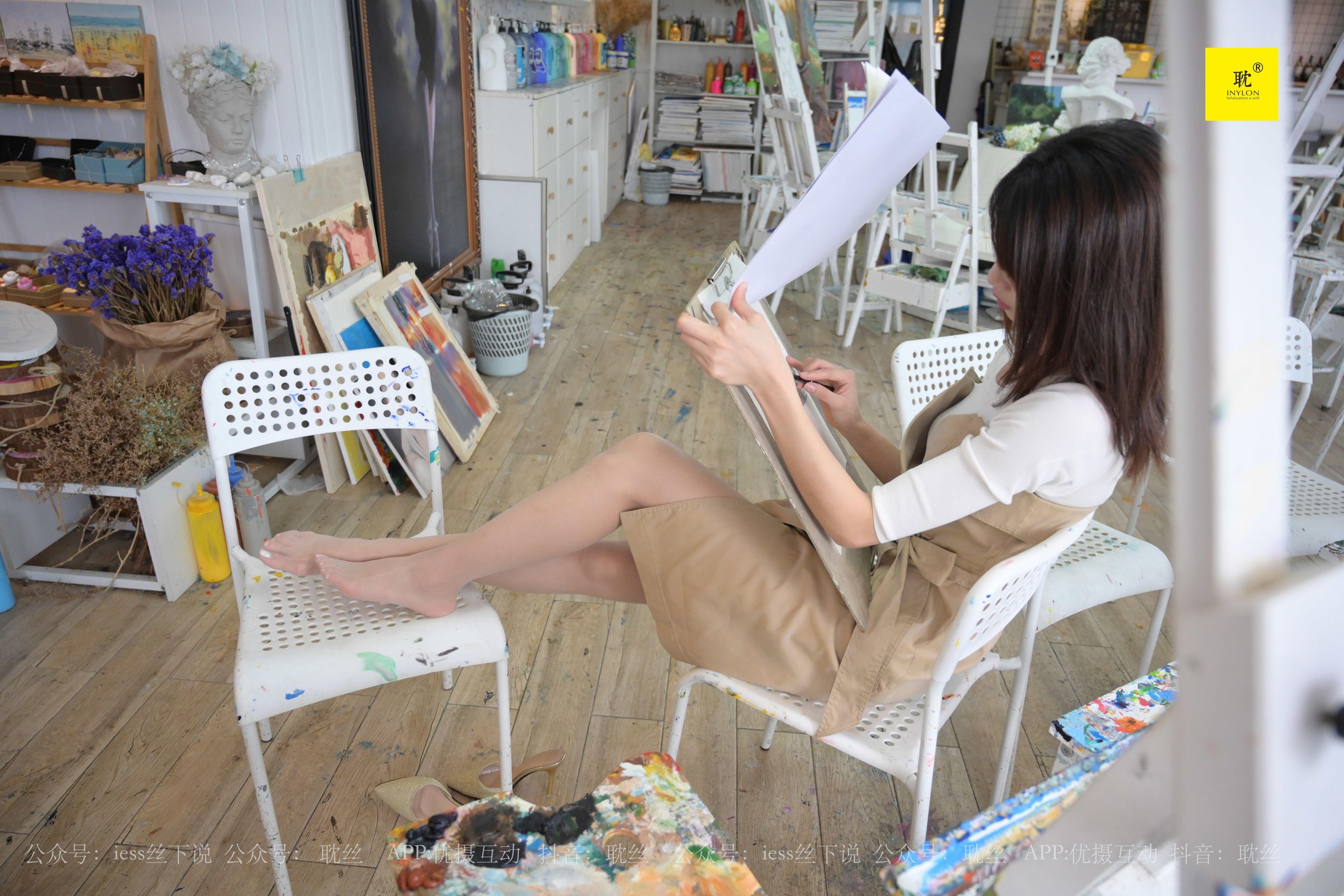 第N种幻想 邱主管 《两位插班生的画室风波》2-图36