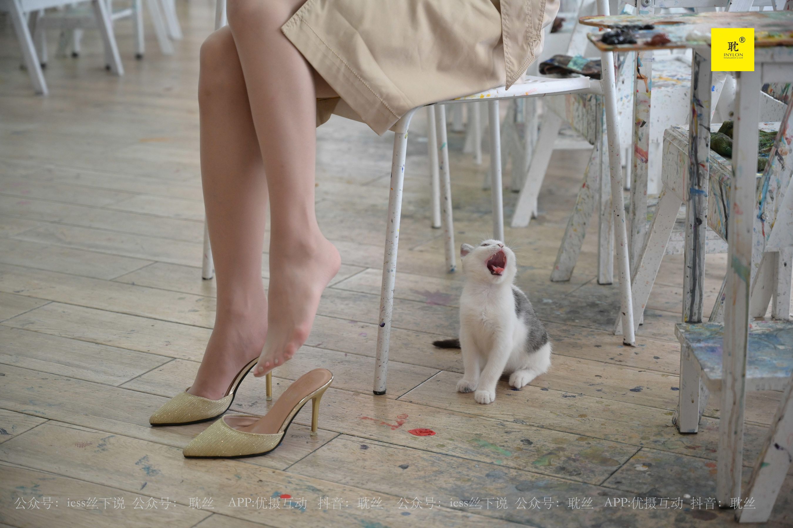 第N种幻想 邱主管 《两位插班生的画室风波》2-图47