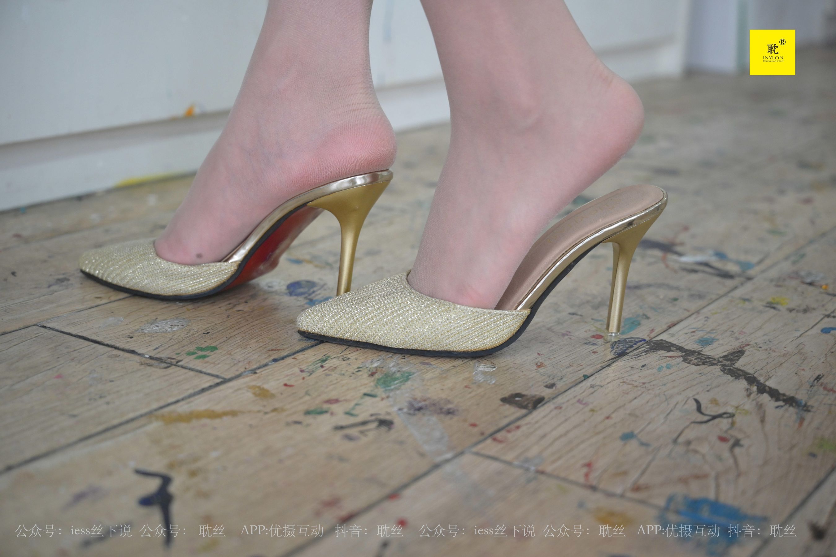 第N种幻想 邱主管 《两位插班生的画室风波》2-图4