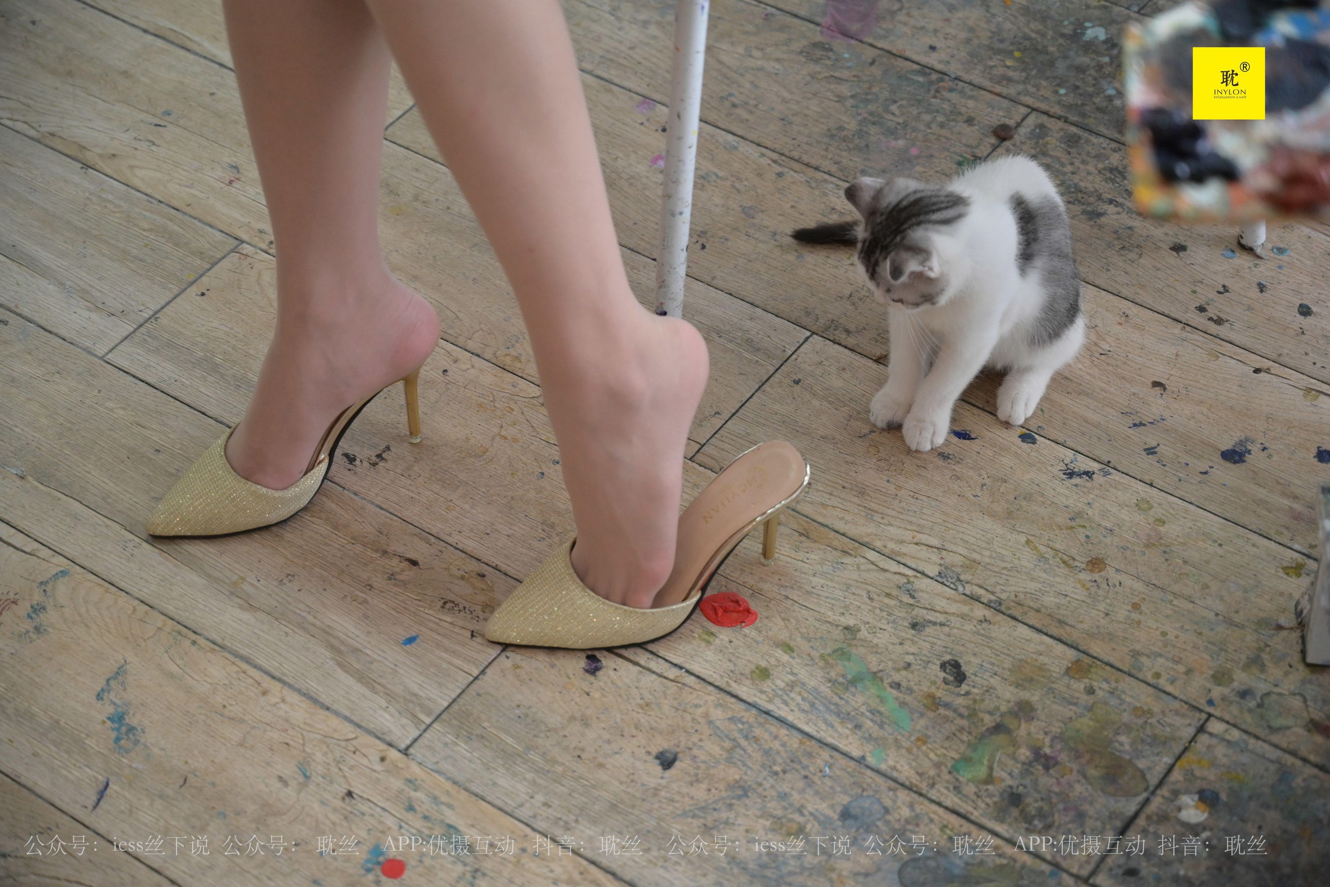 第N种幻想 邱主管 《两位插班生的画室风波》2-图50